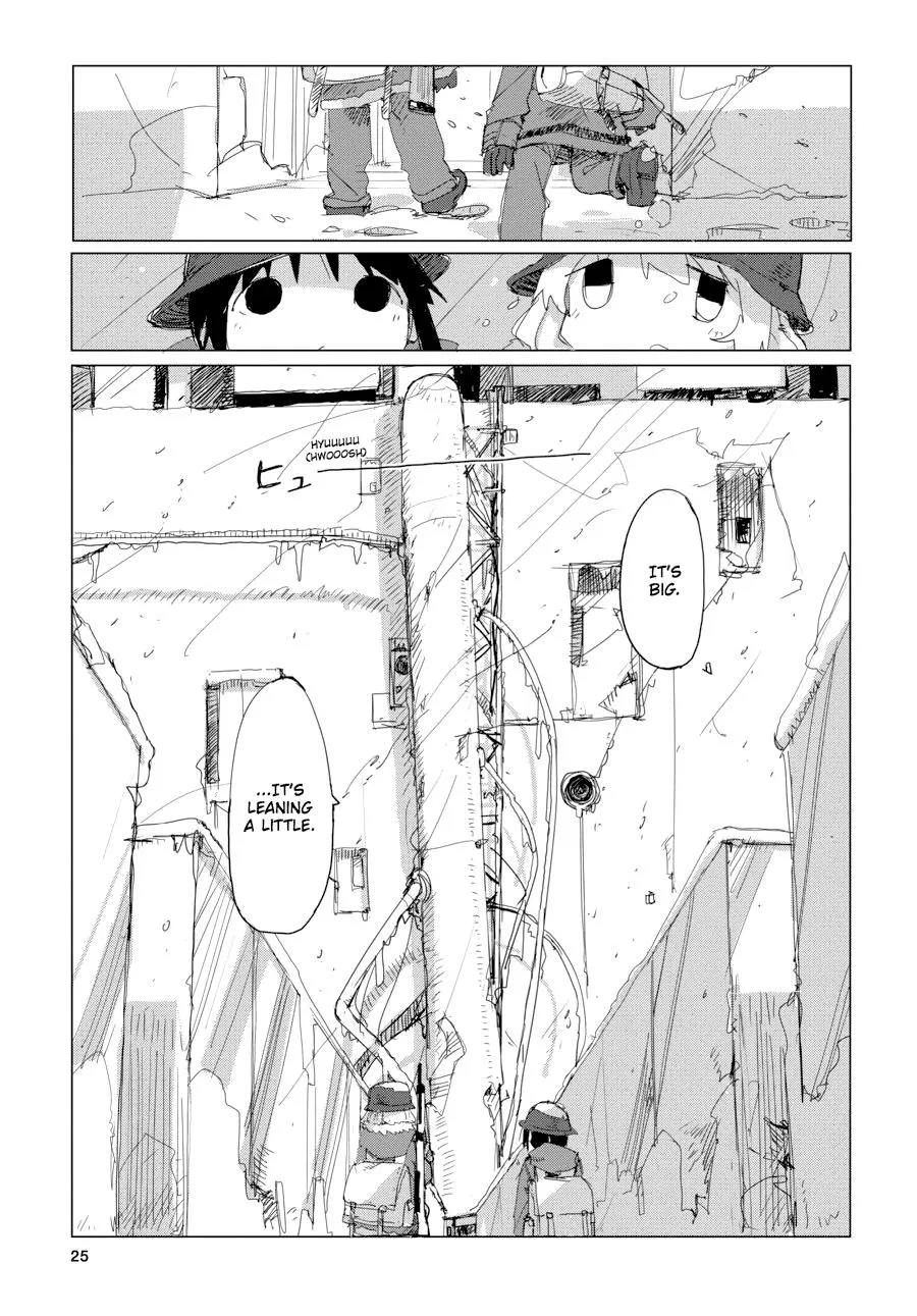 Read Girls' Last Tour (en) Manga Online