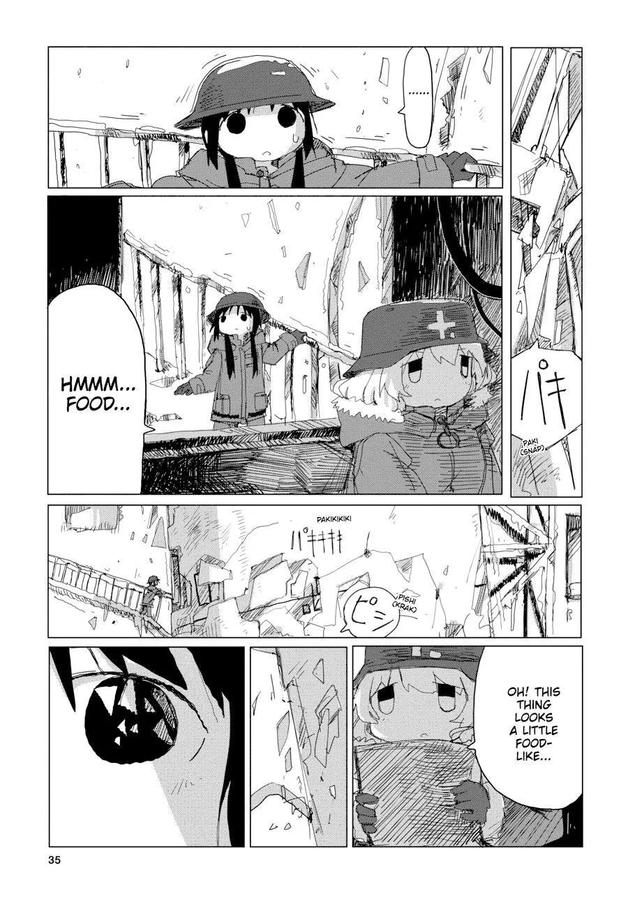 Read Girls' Last Tour (en) Manga Online