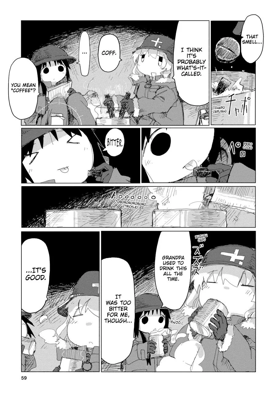 Read Girls' Last Tour (en) Manga Online