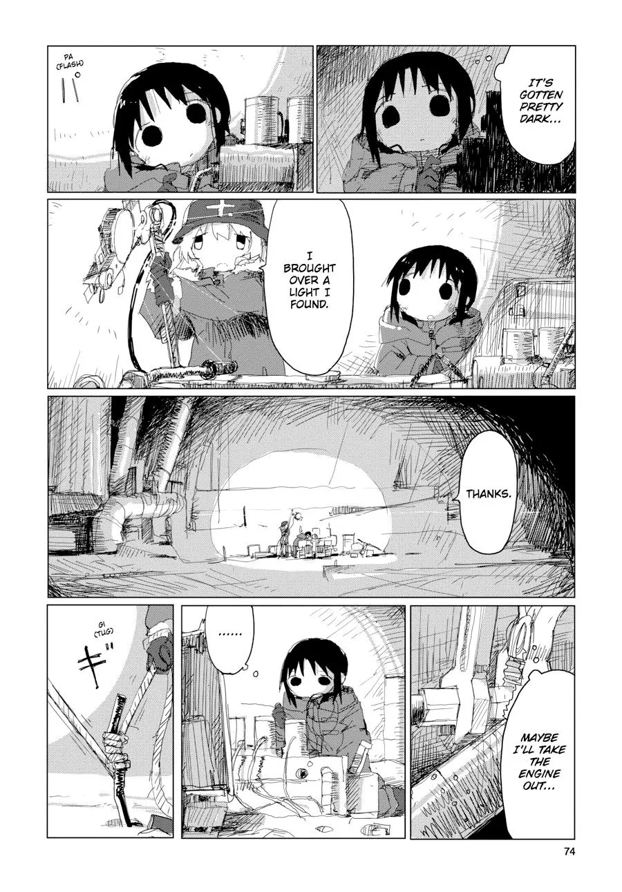 Read Girls' Last Tour (en) Manga Online