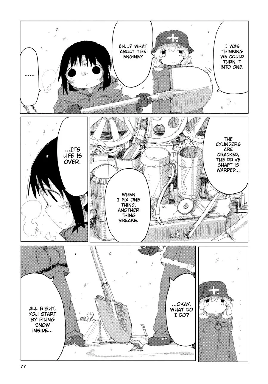 Read Girls' Last Tour (en) Manga Online