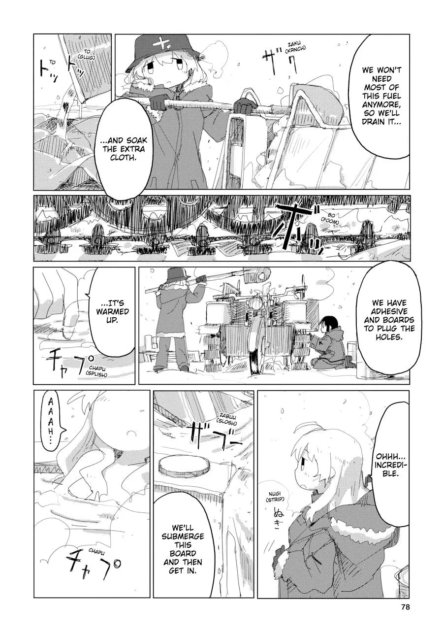 Read Girls' Last Tour (en) Manga Online