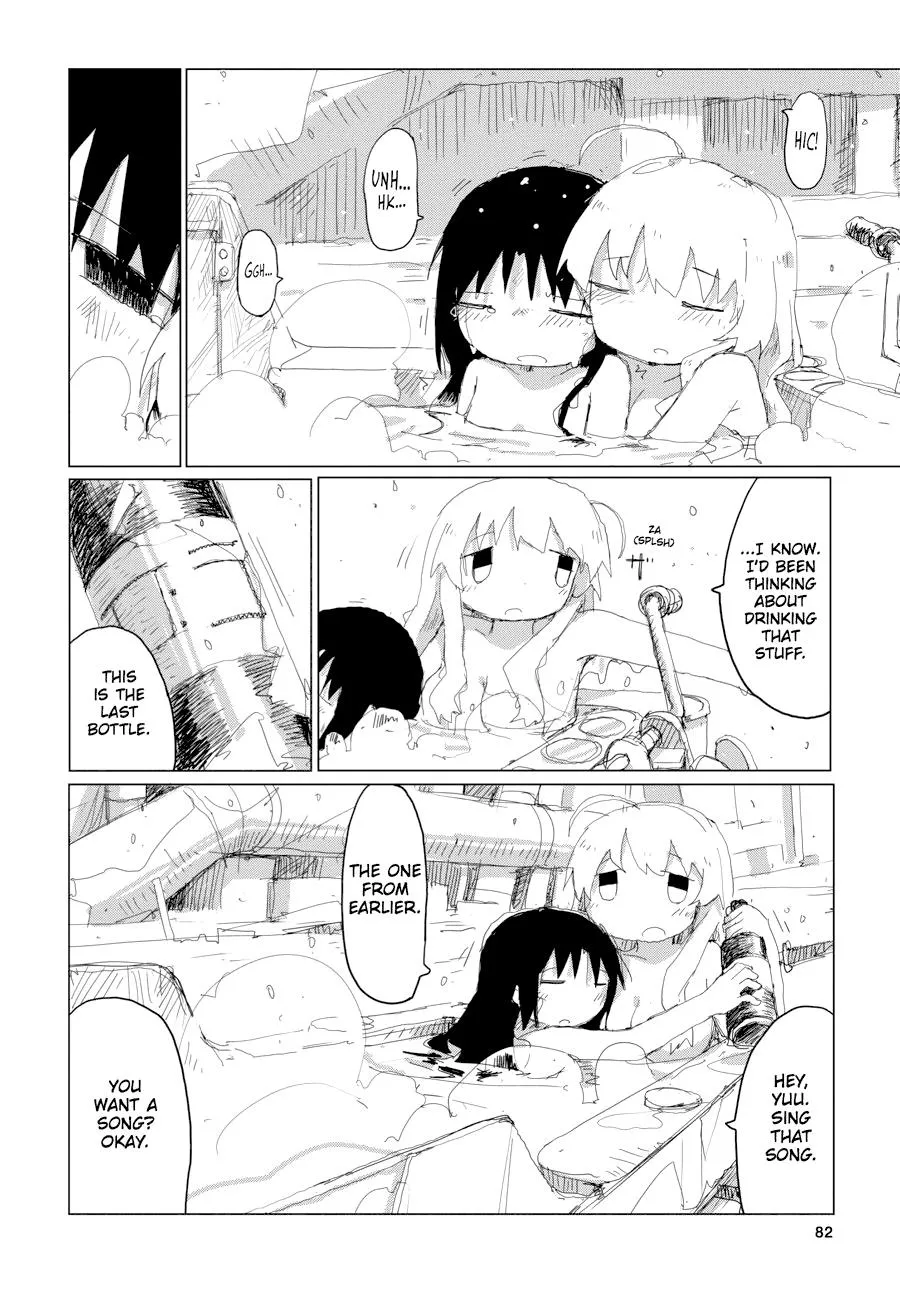 Read Girls' Last Tour (en) Manga Online