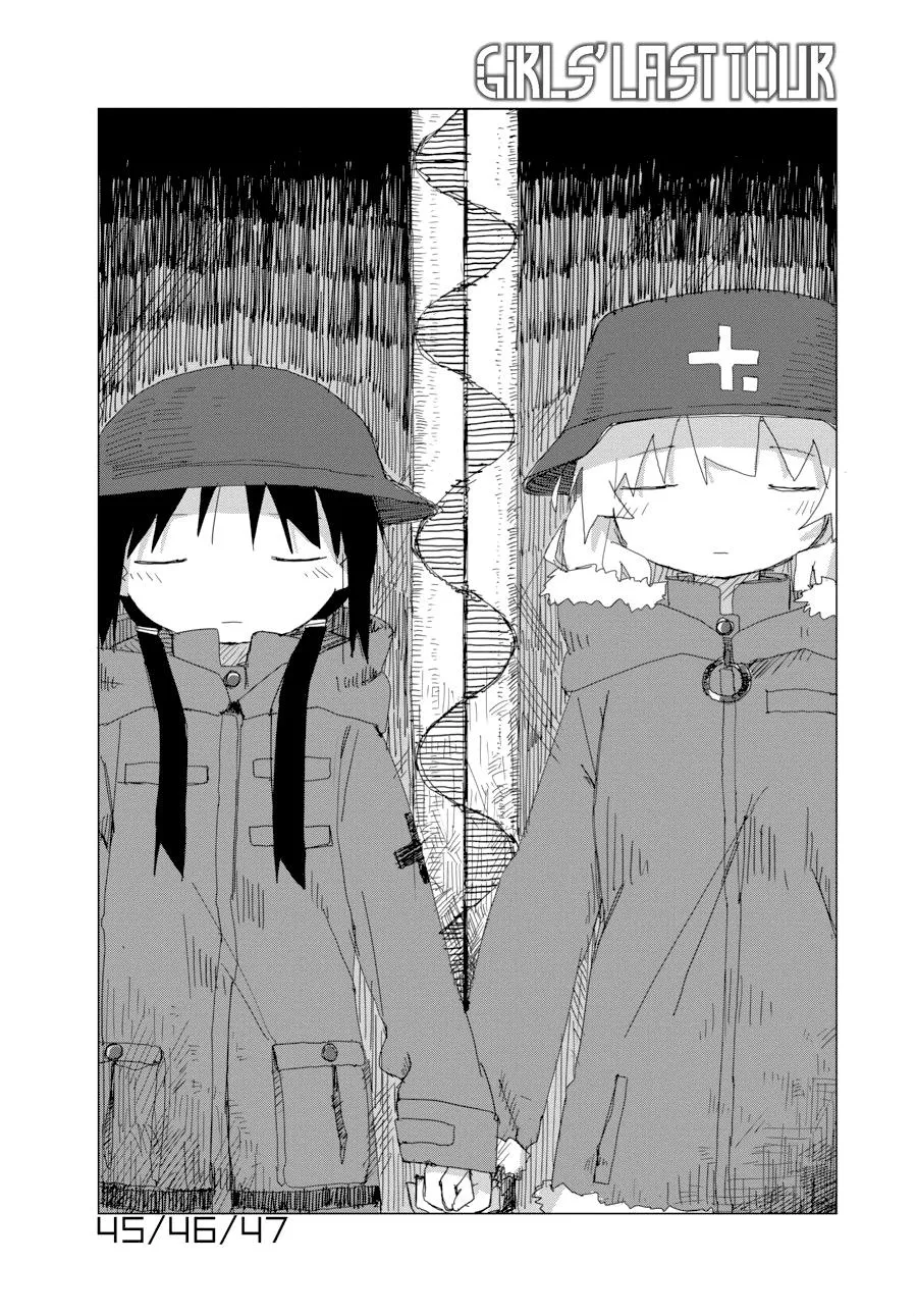 Read Girls' Last Tour (en) Manga Online