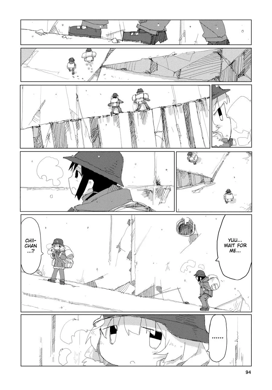 Read Girls' Last Tour (en) Manga Online