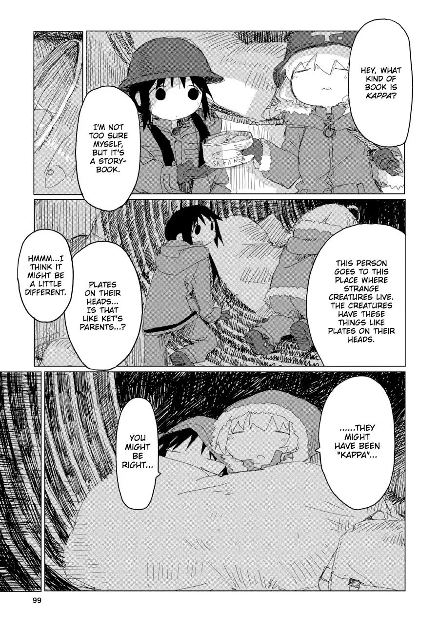 Read Girls' Last Tour (en) Manga Online