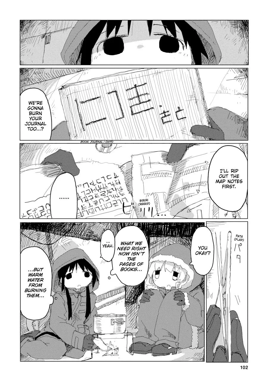 Read Girls' Last Tour (en) Manga Online
