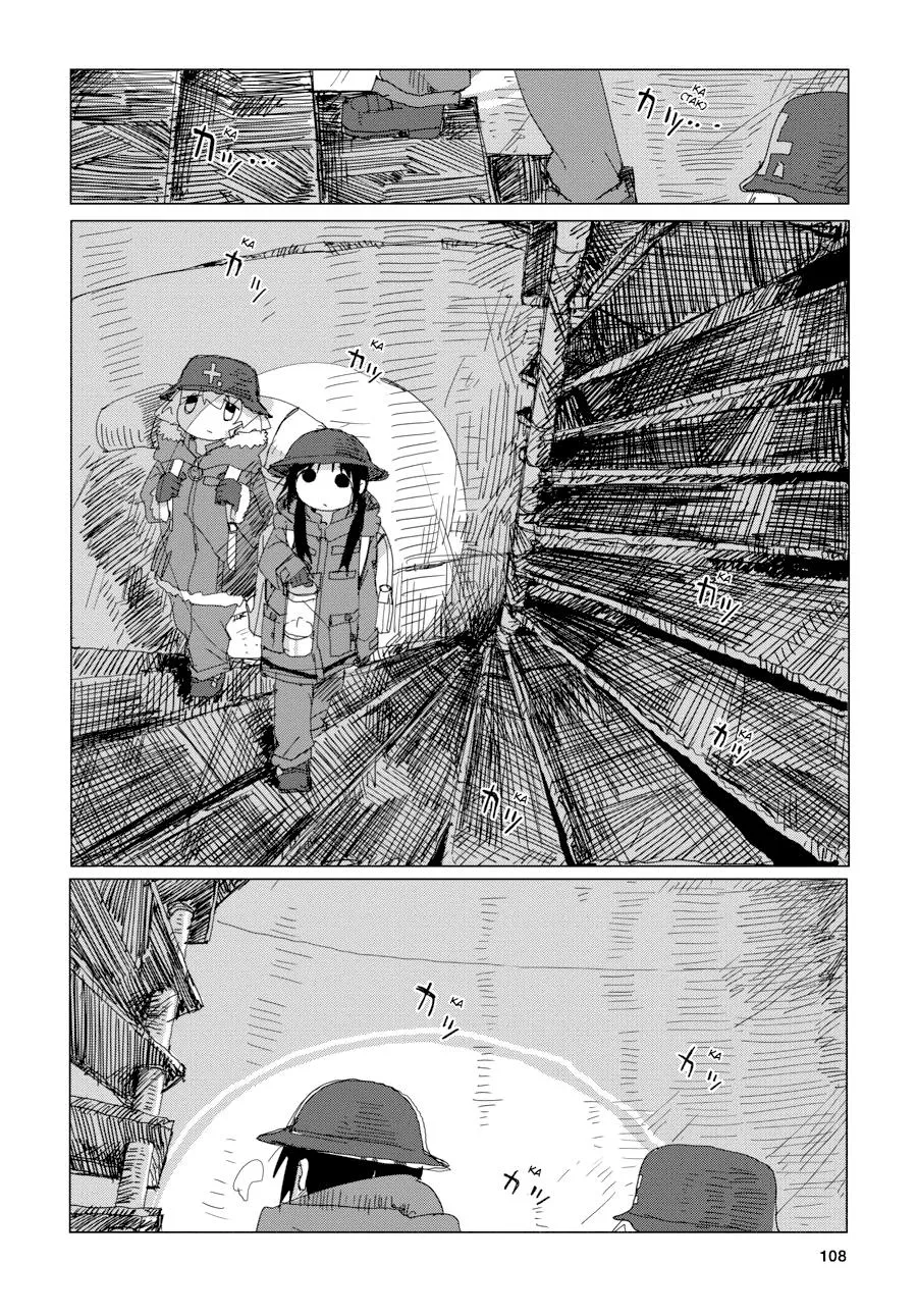Read Girls' Last Tour (en) Manga Online