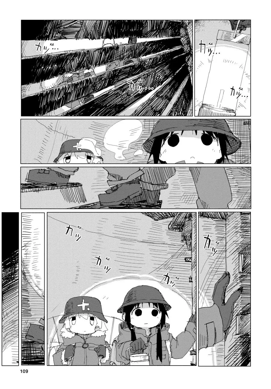 Read Girls' Last Tour (en) Manga Online