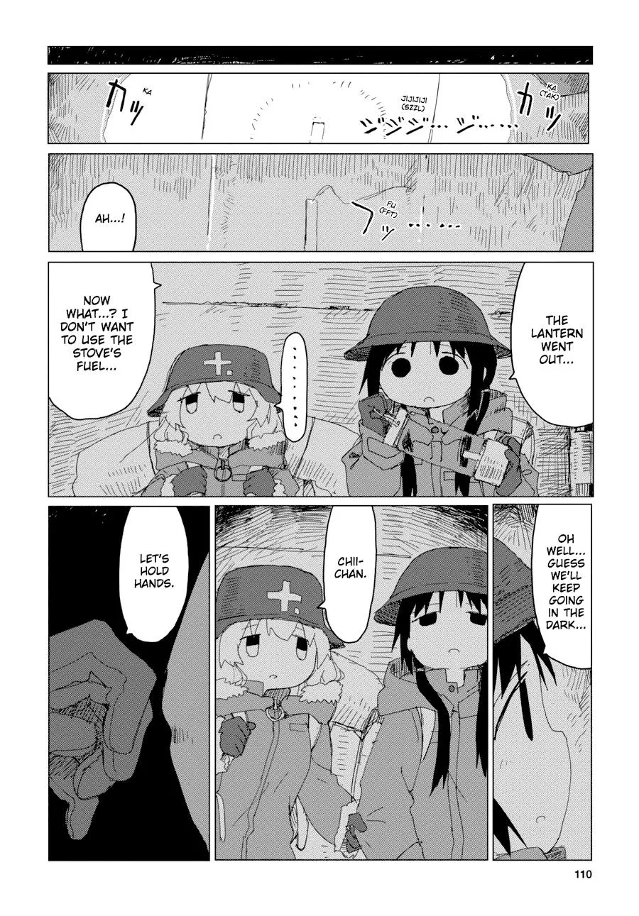 Read Girls' Last Tour (en) Manga Online