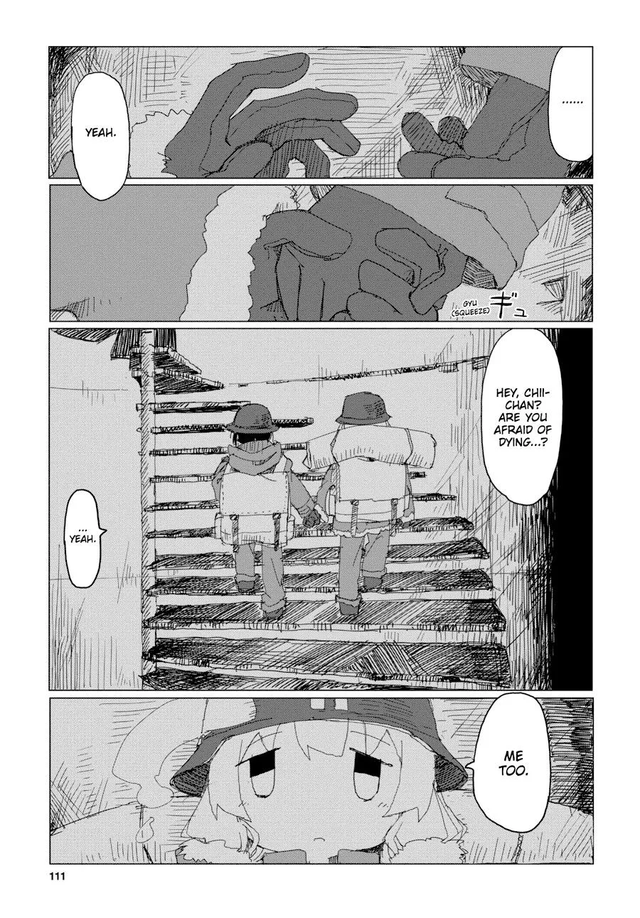 Read Girls' Last Tour (en) Manga Online