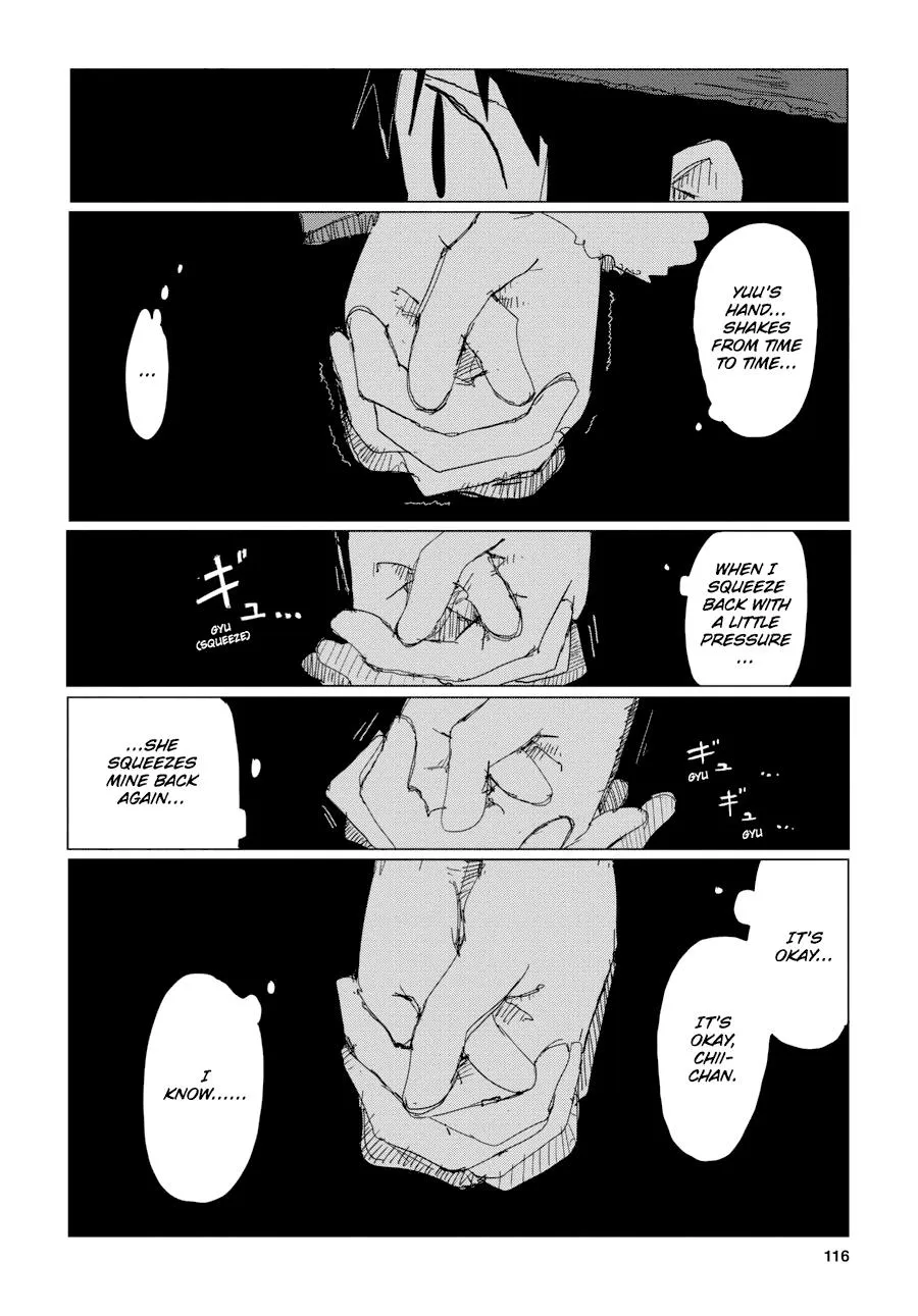 Read Girls' Last Tour (en) Manga Online