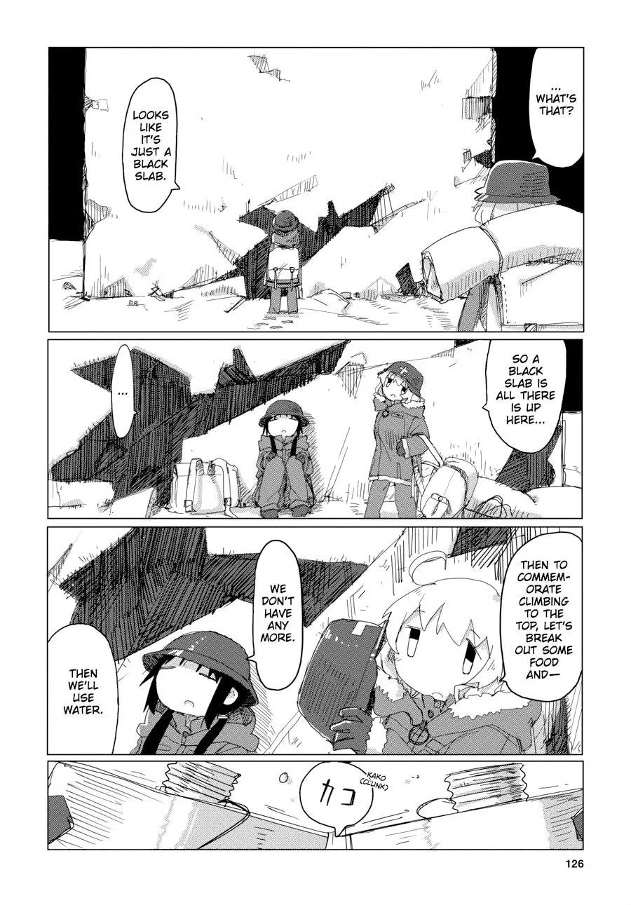 Read Girls' Last Tour (en) Manga Online