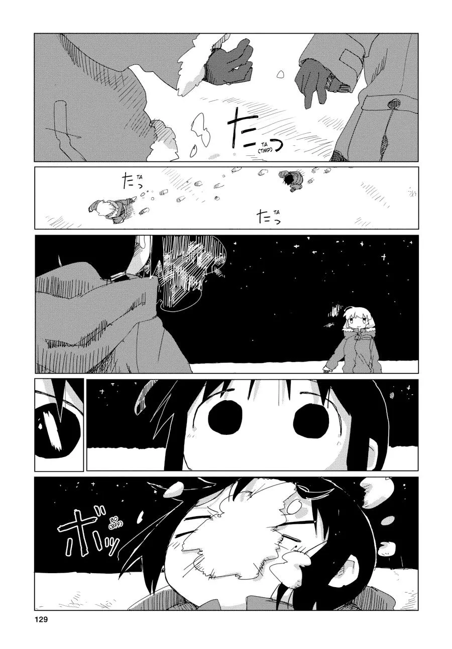 Read Girls' Last Tour (en) Manga Online