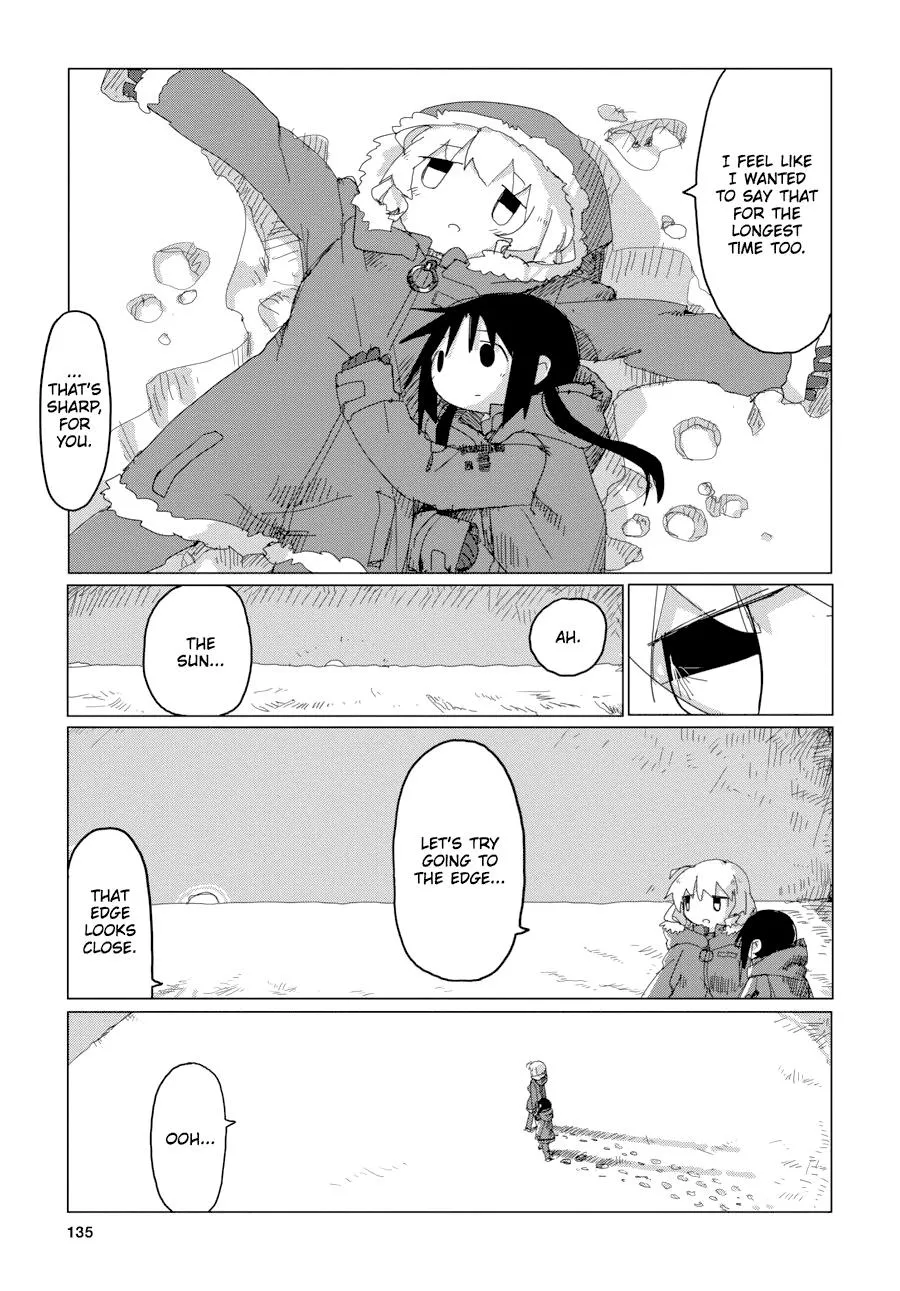 Read Girls' Last Tour (en) Manga Online