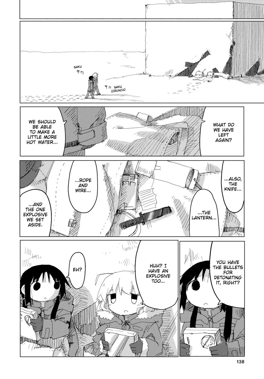 Read Girls' Last Tour (en) Manga Online