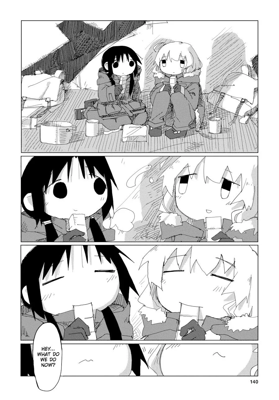 Read Girls' Last Tour (en) Manga Online