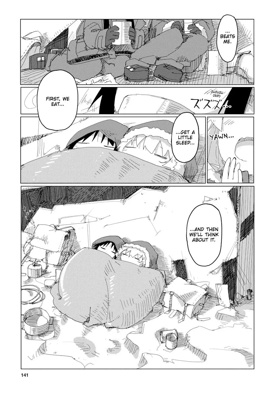 Read Girls' Last Tour (en) Manga Online
