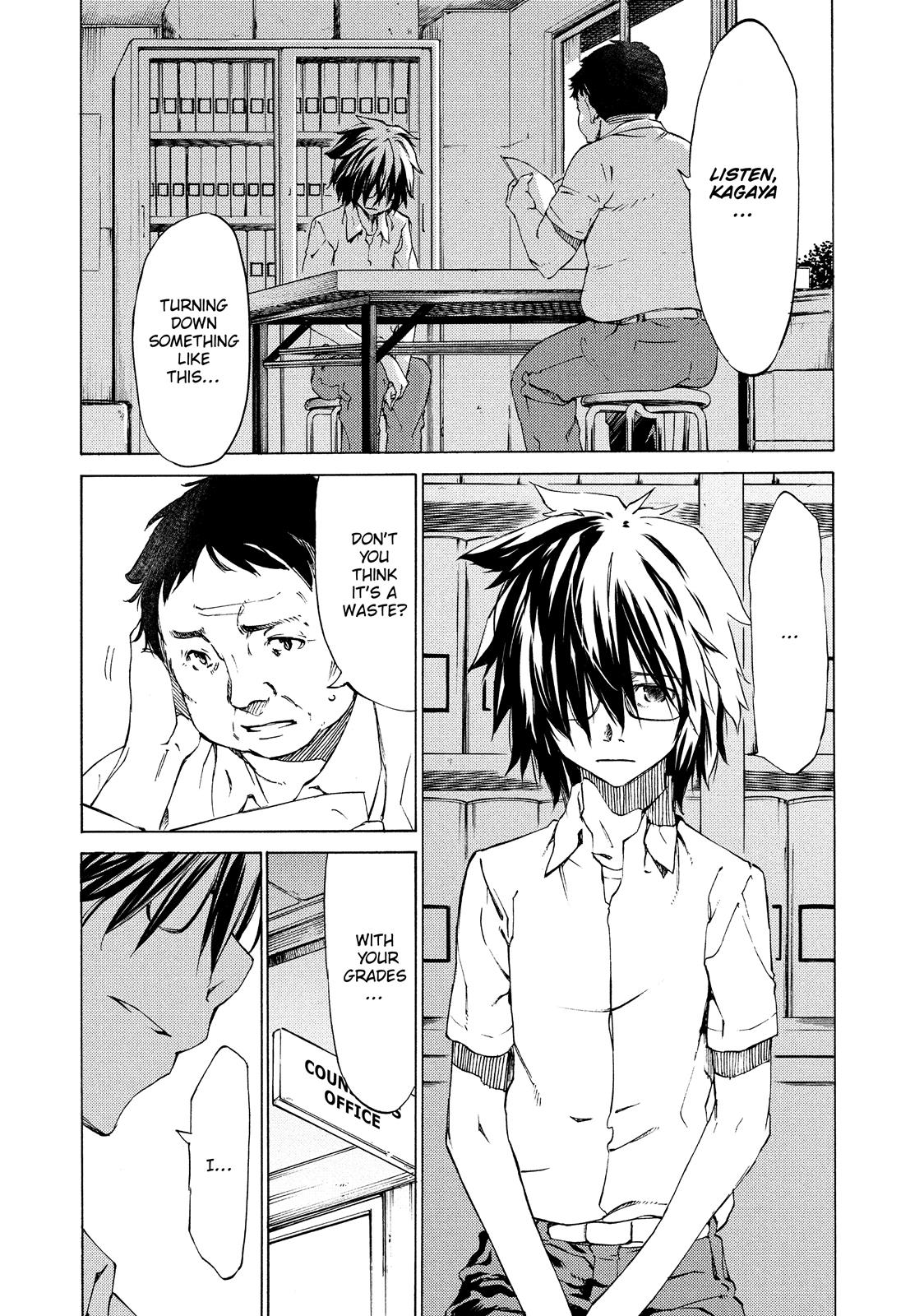 Read Gleipnir (en) Manga Online