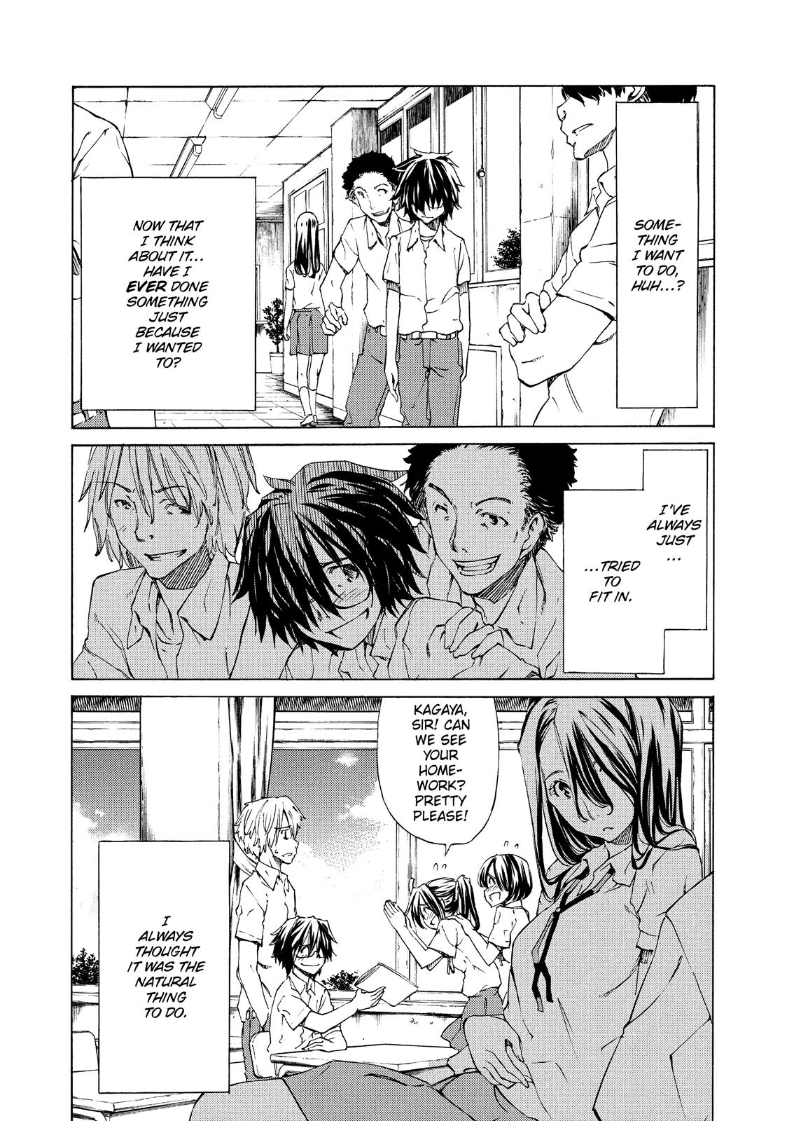 Read Gleipnir (en) Manga Online