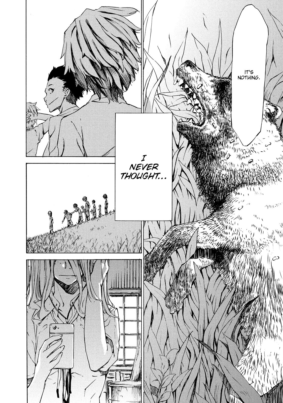 Read Gleipnir (en) Manga Online