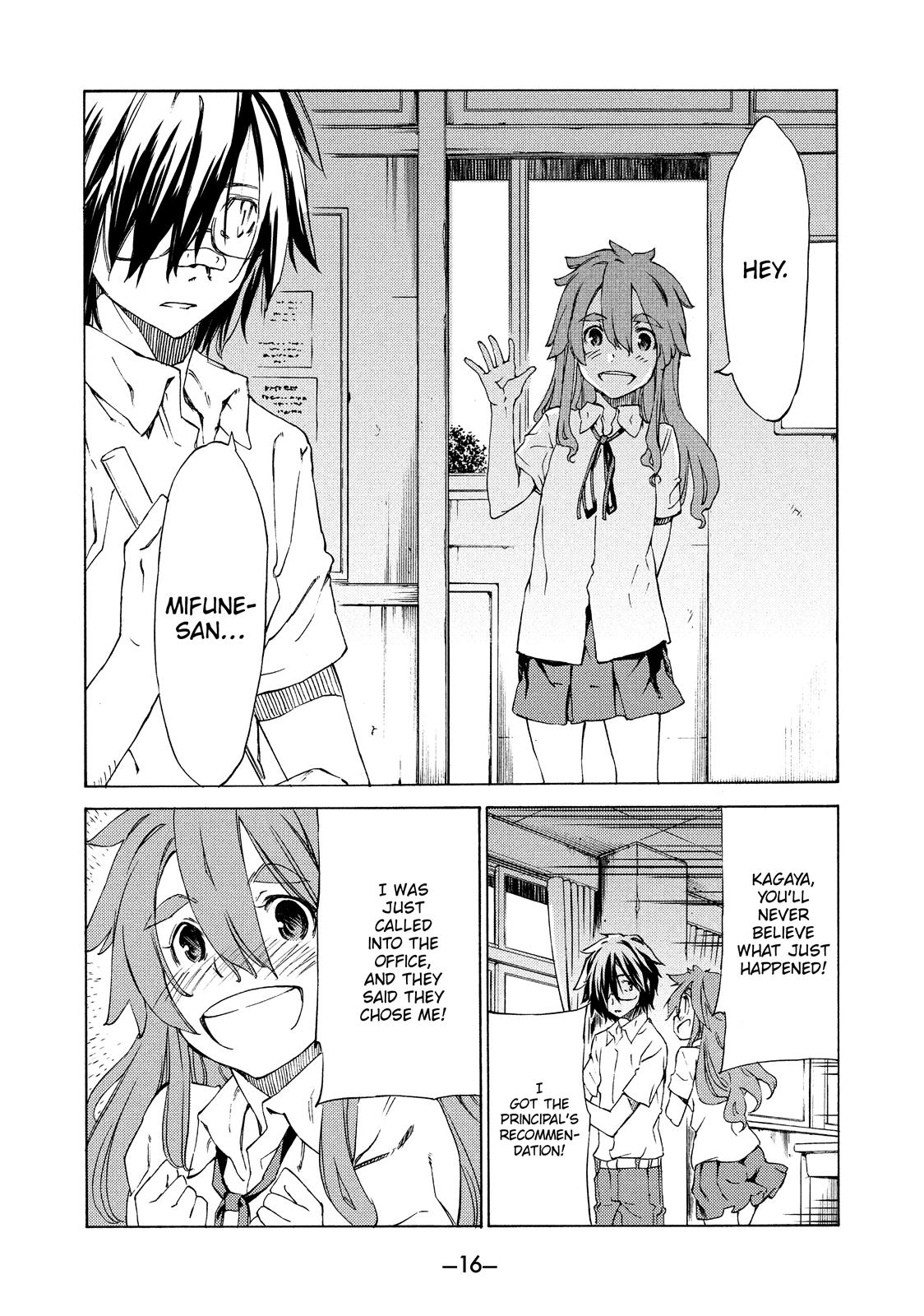 Read Gleipnir (en) Manga Online