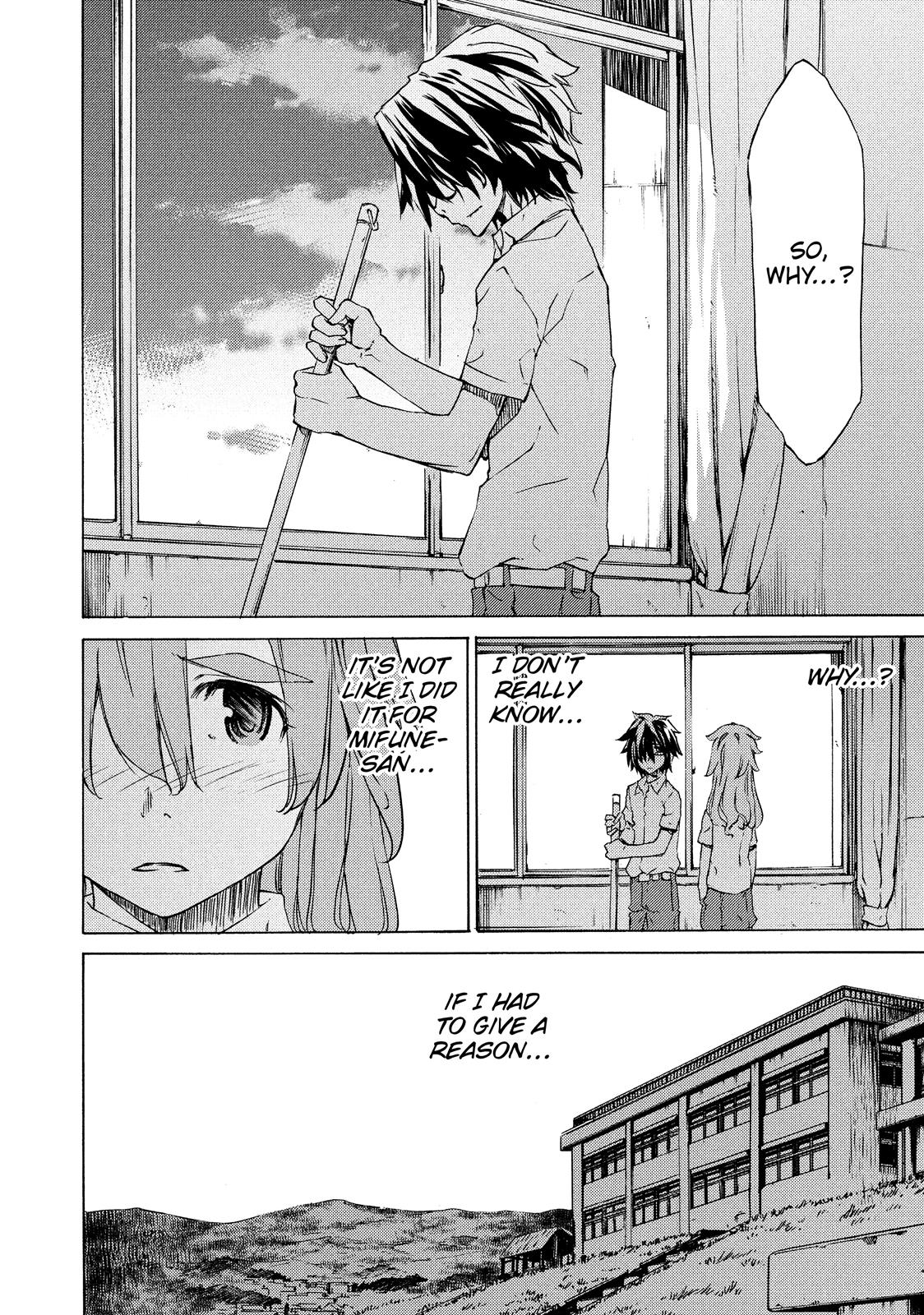 Read Gleipnir (en) Manga Online