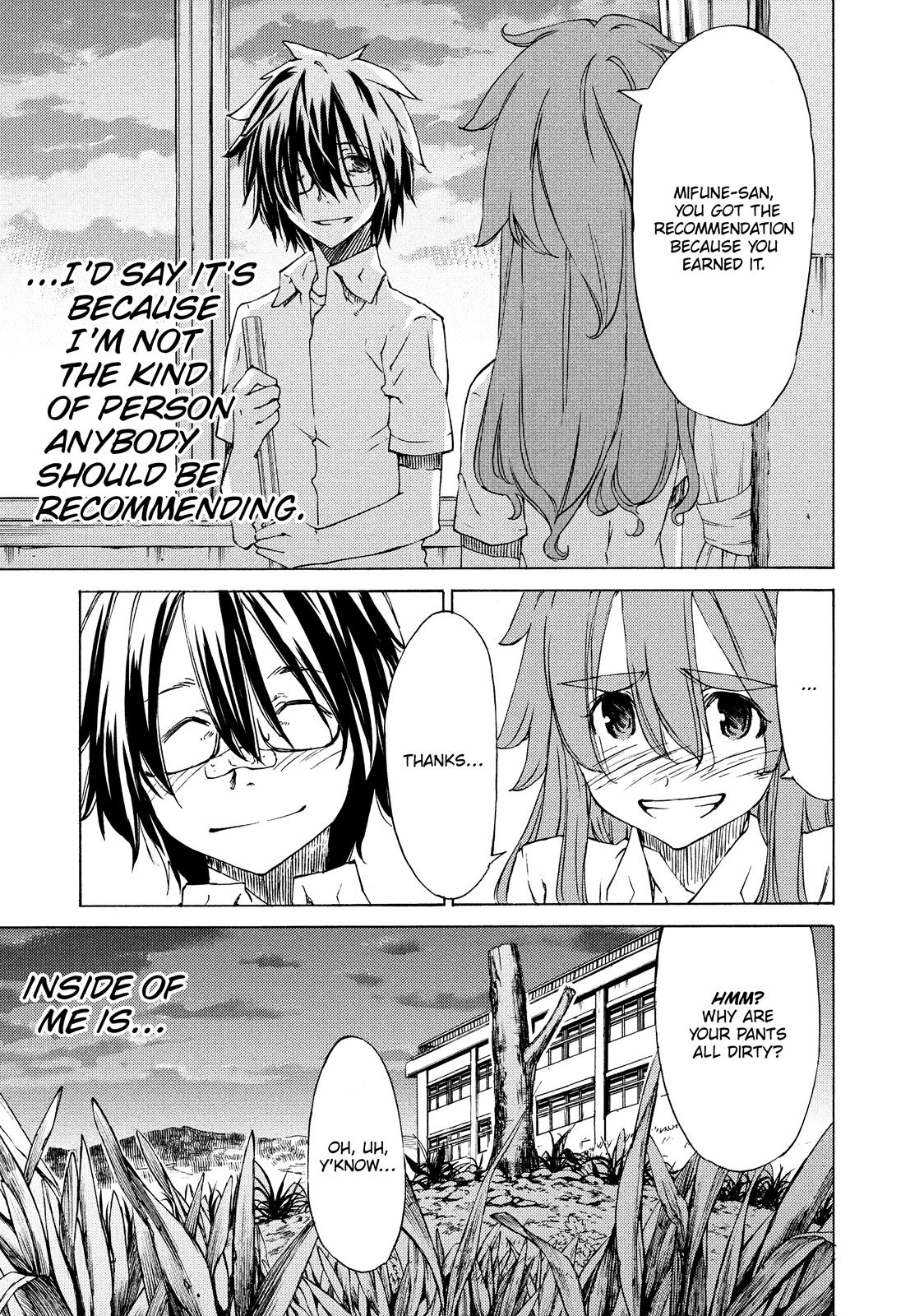 Read Gleipnir (en) Manga Online