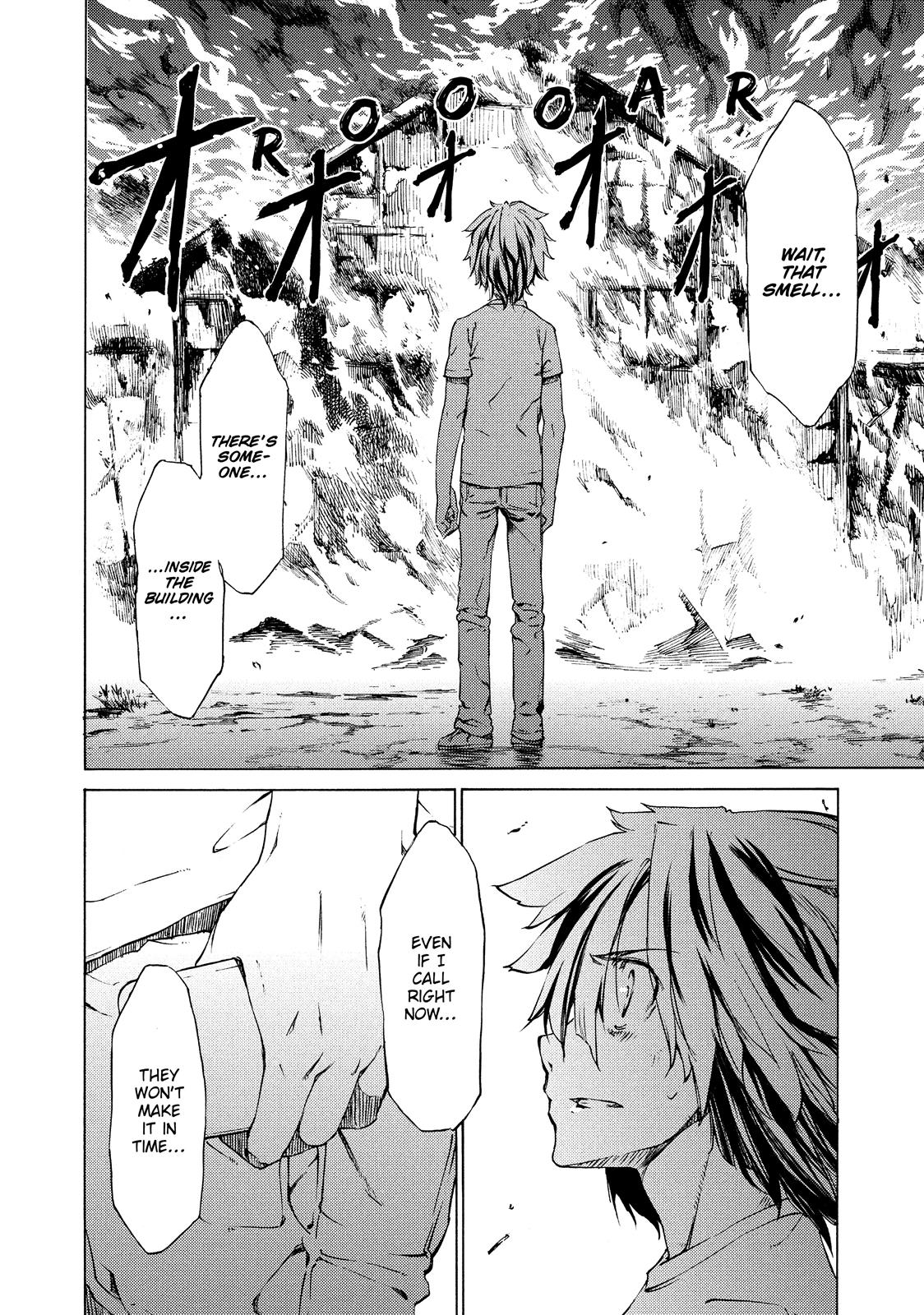 Read Gleipnir (en) Manga Online