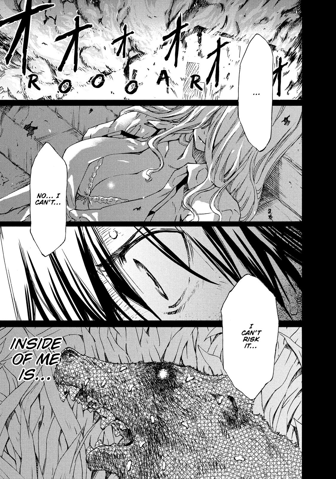 Read Gleipnir (en) Manga Online