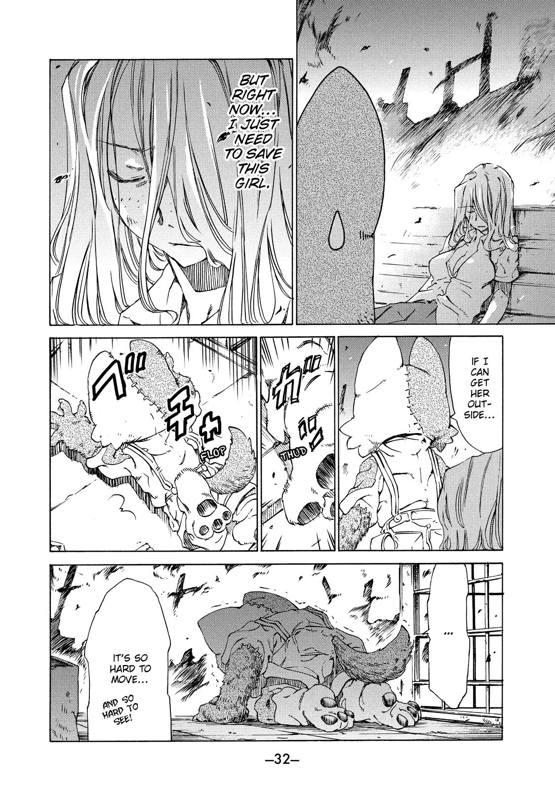 Read Gleipnir (en) Manga Online