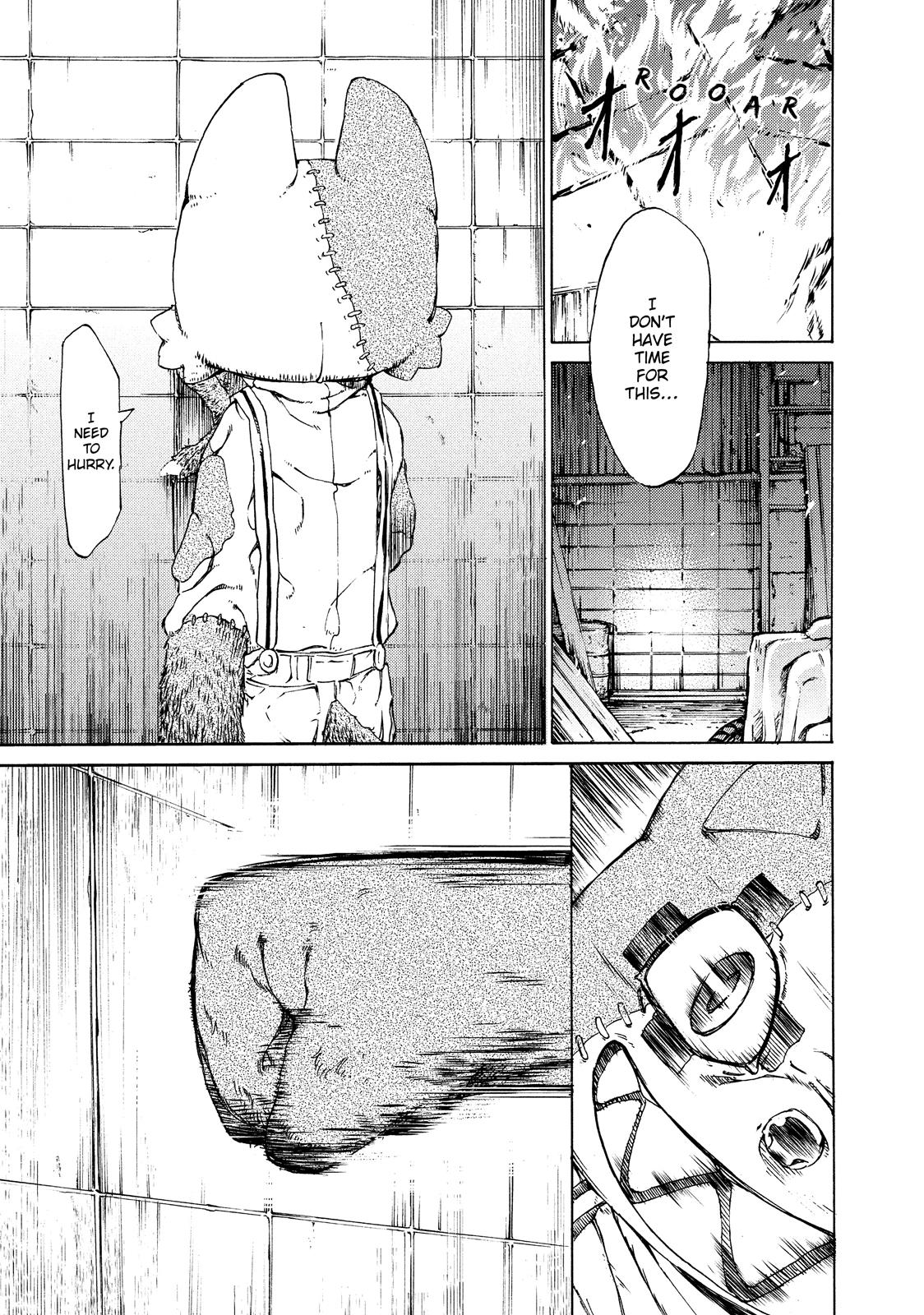 Read Gleipnir (en) Manga Online