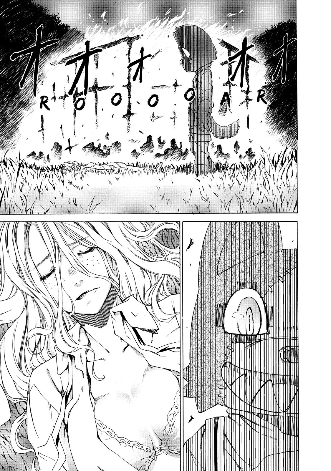 Read Gleipnir (en) Manga Online