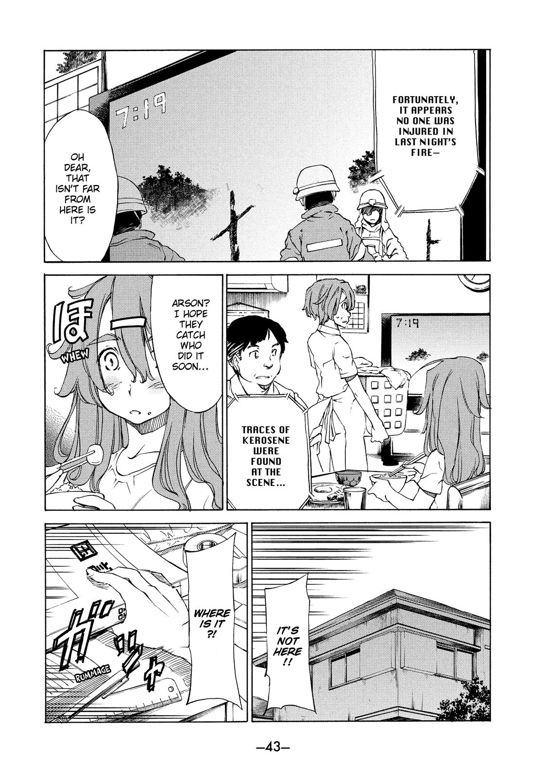 Read Gleipnir (en) Manga Online