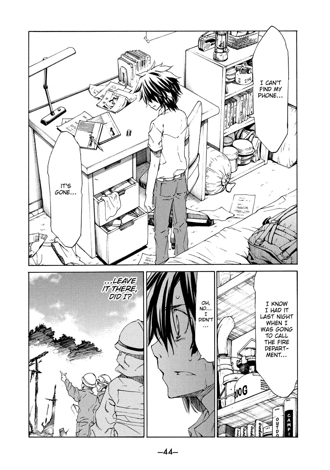 Read Gleipnir (en) Manga Online