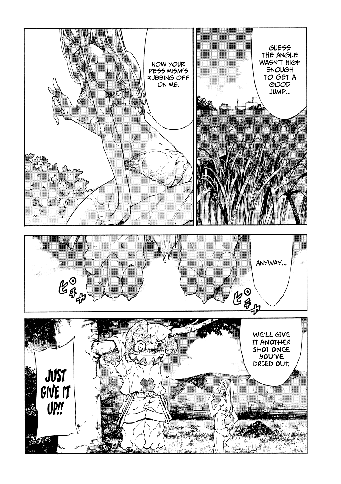 Read Gleipnir (en) Manga Online