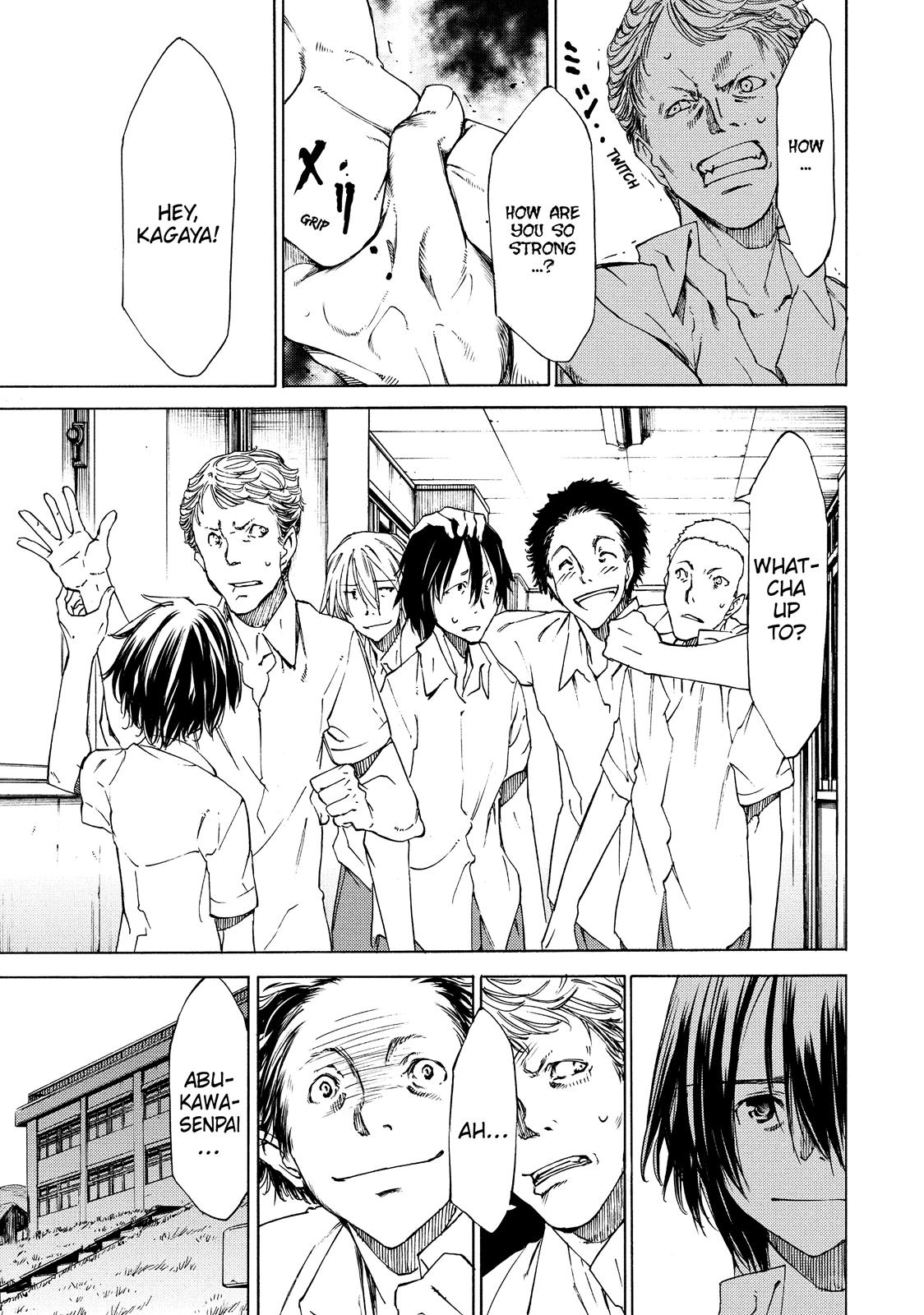 Read Gleipnir (en) Manga Online