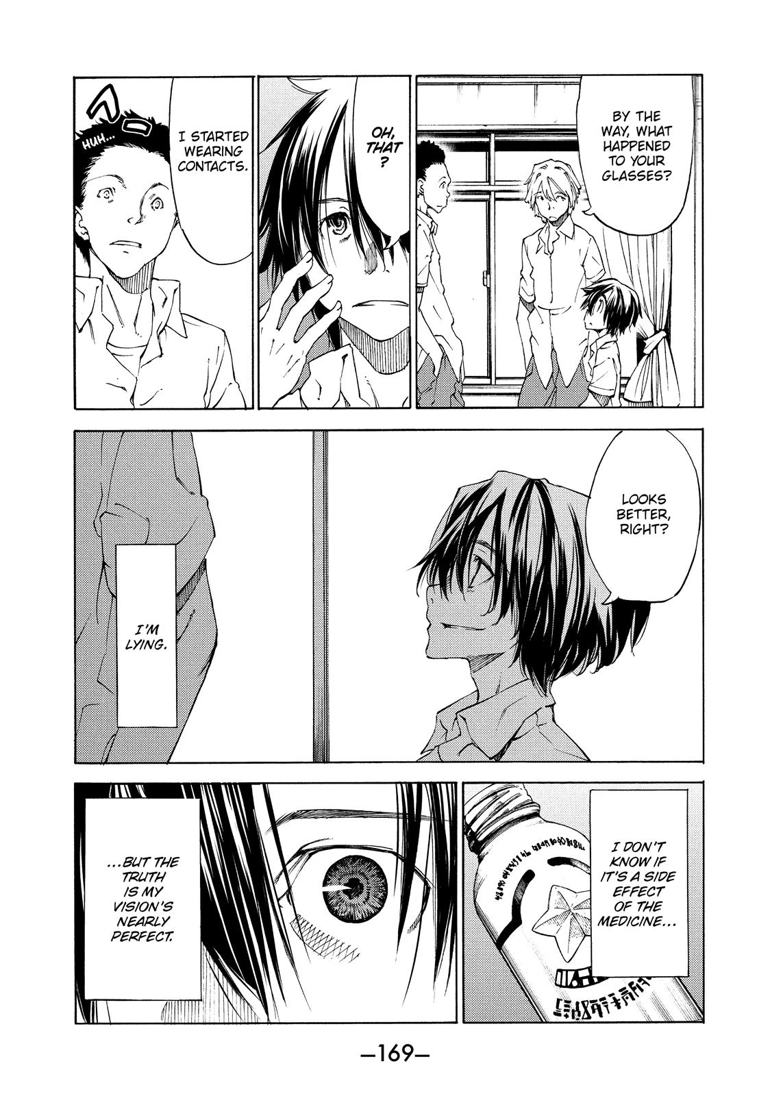 Read Gleipnir (en) Manga Online