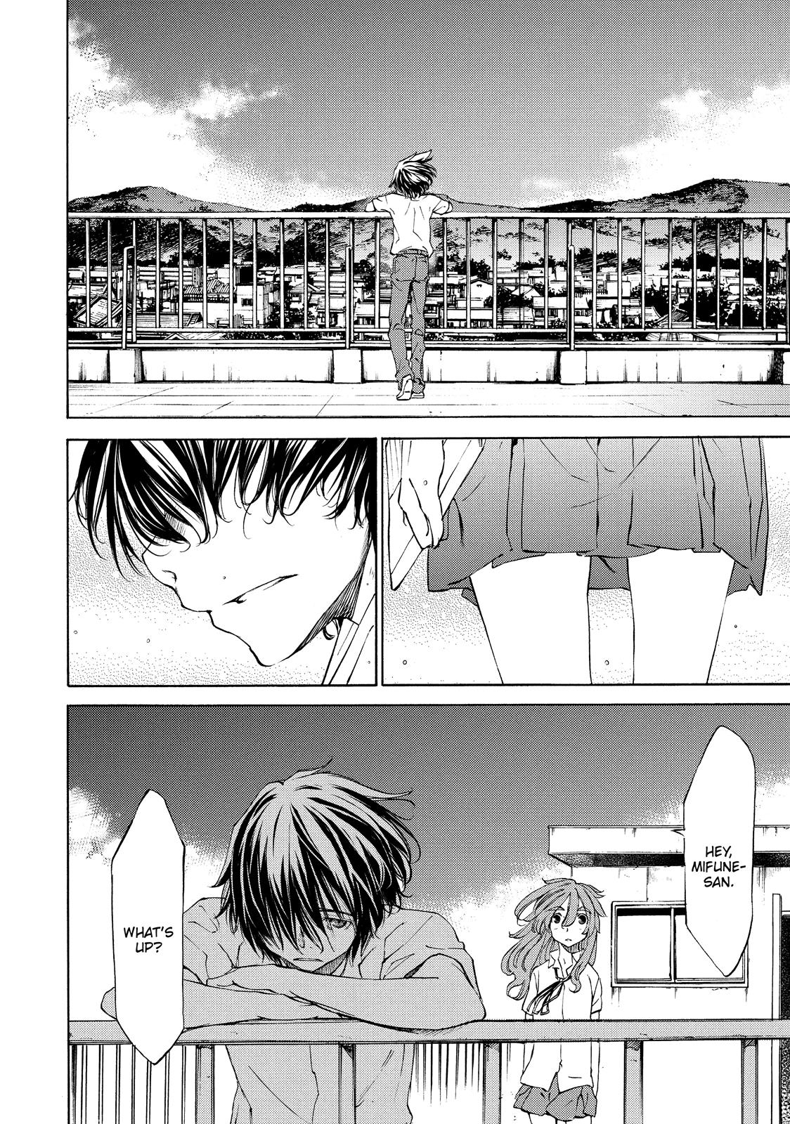 Read Gleipnir (en) Manga Online