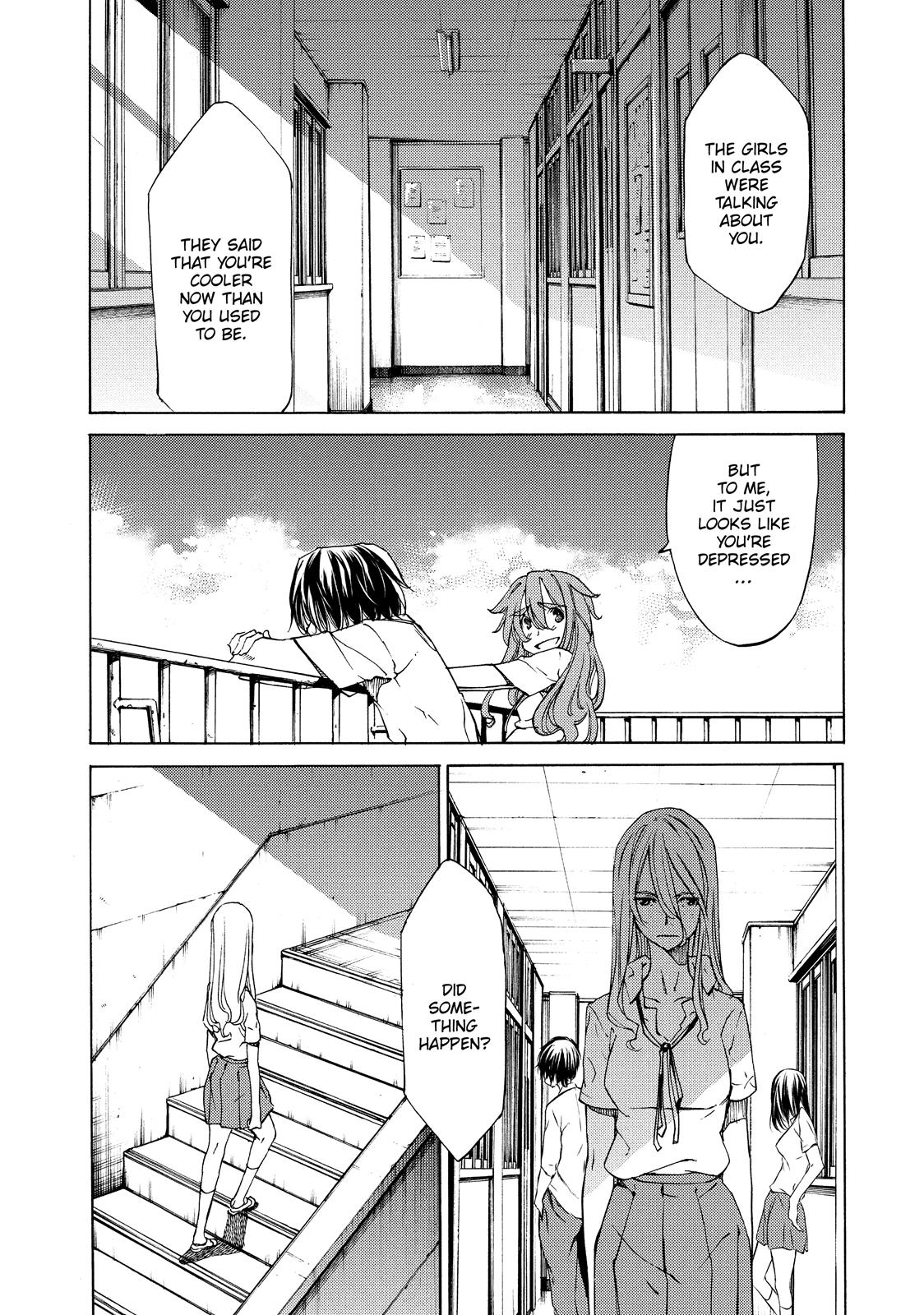 Read Gleipnir (en) Manga Online