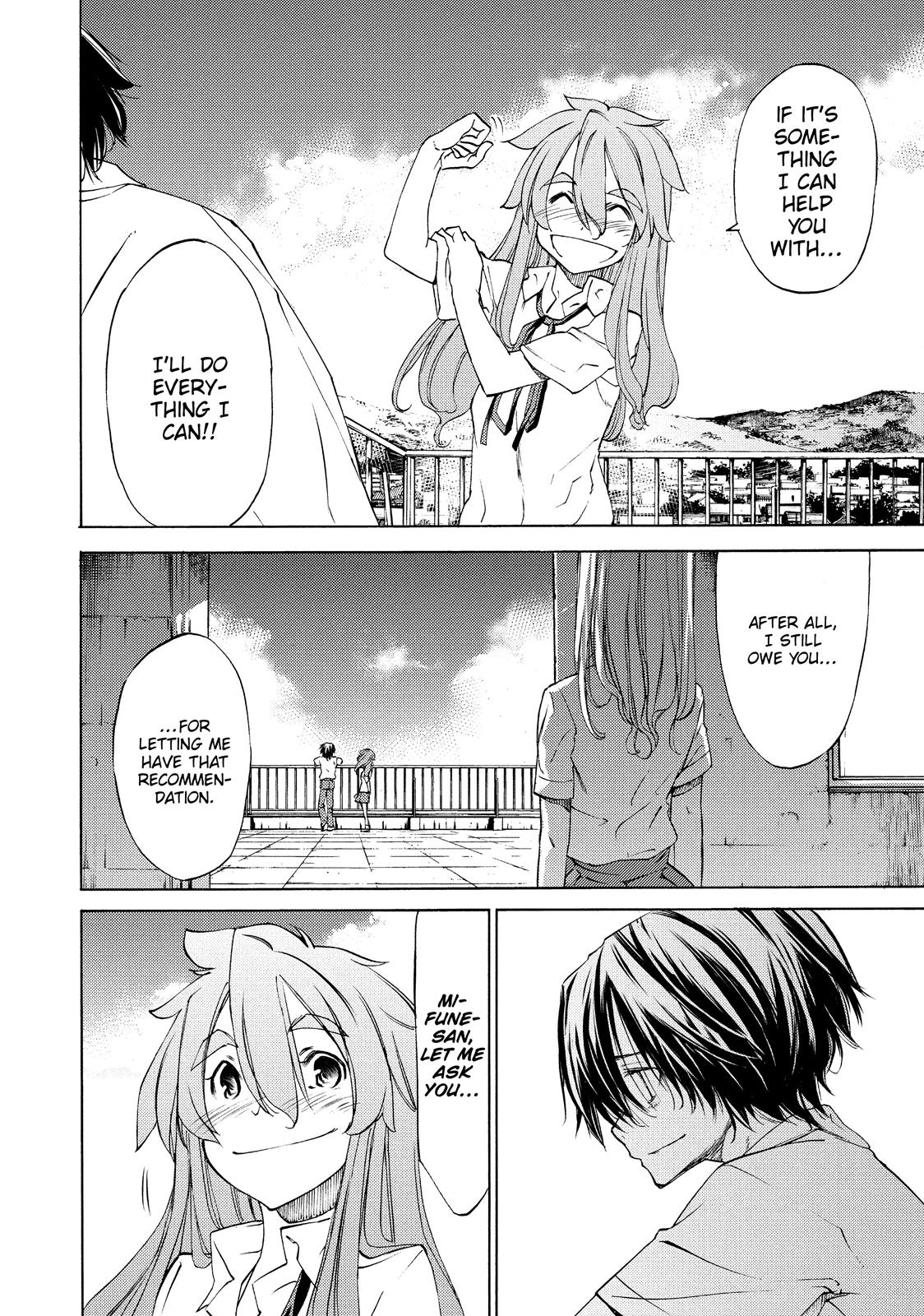 Read Gleipnir (en) Manga Online