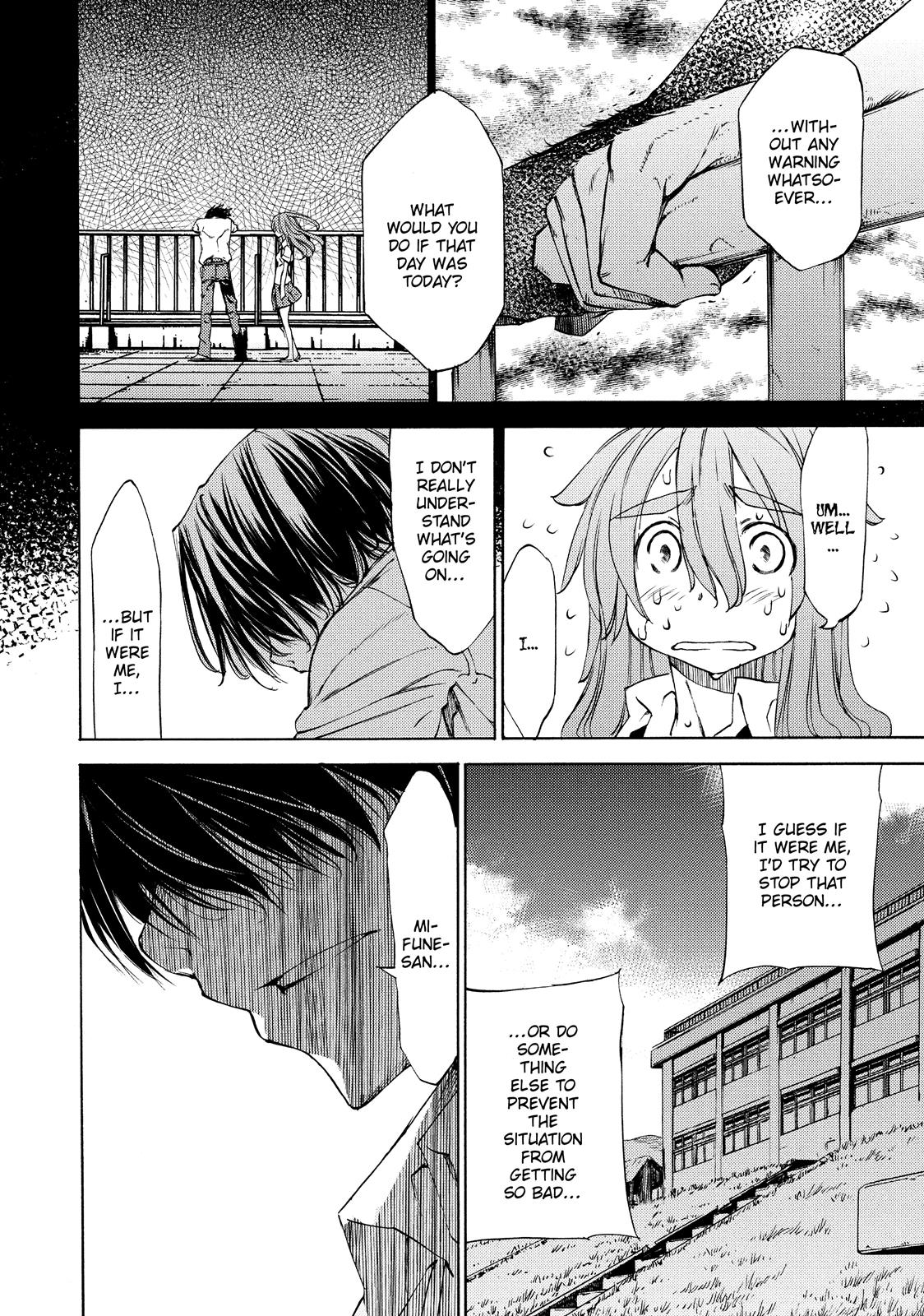 Read Gleipnir (en) Manga Online