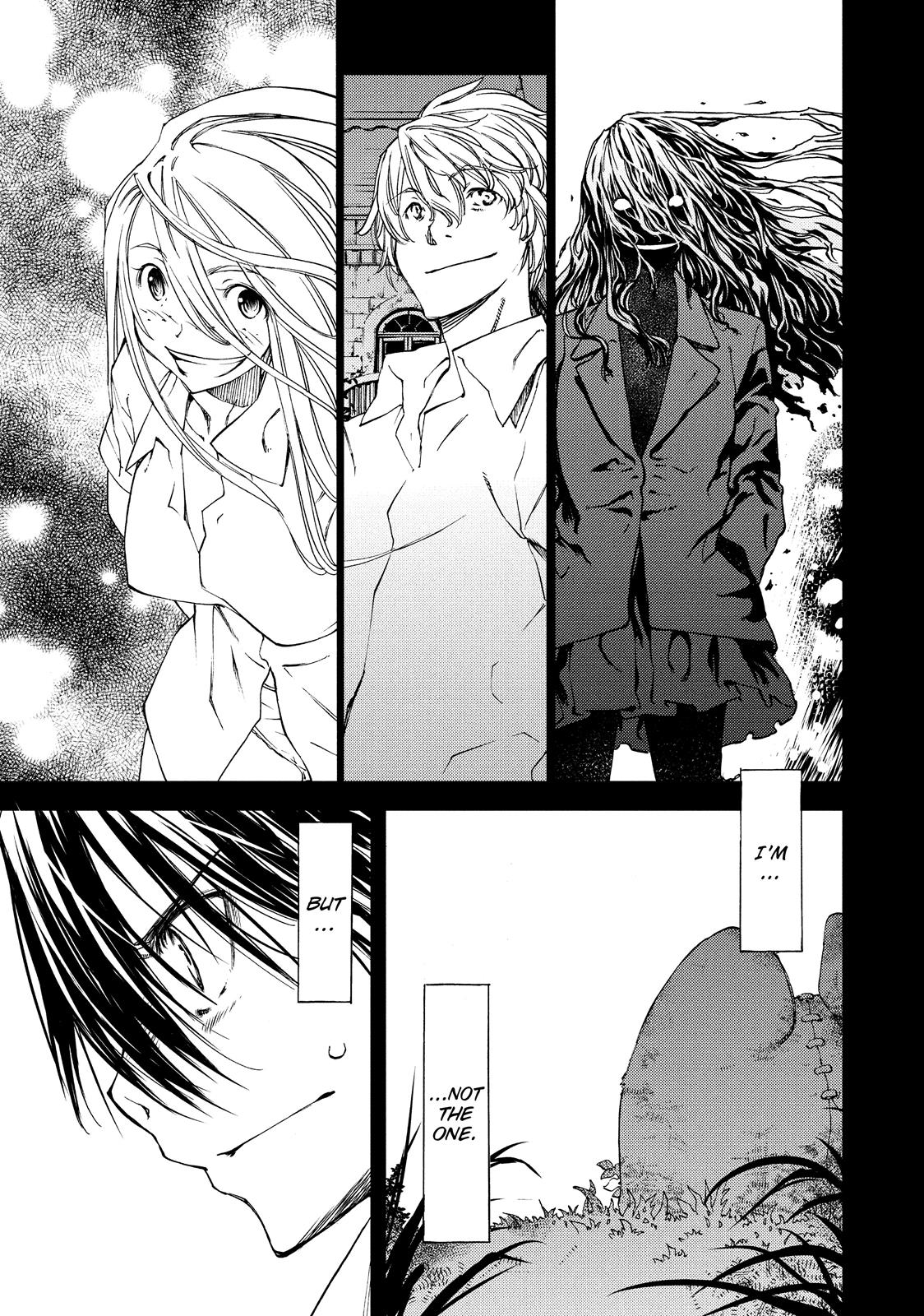 Read Gleipnir (en) Manga Online