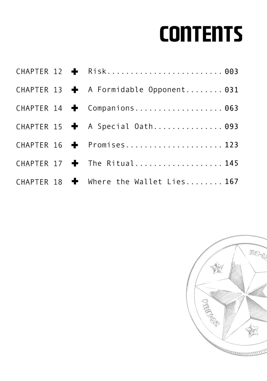 Read Gleipnir (en) Manga Online