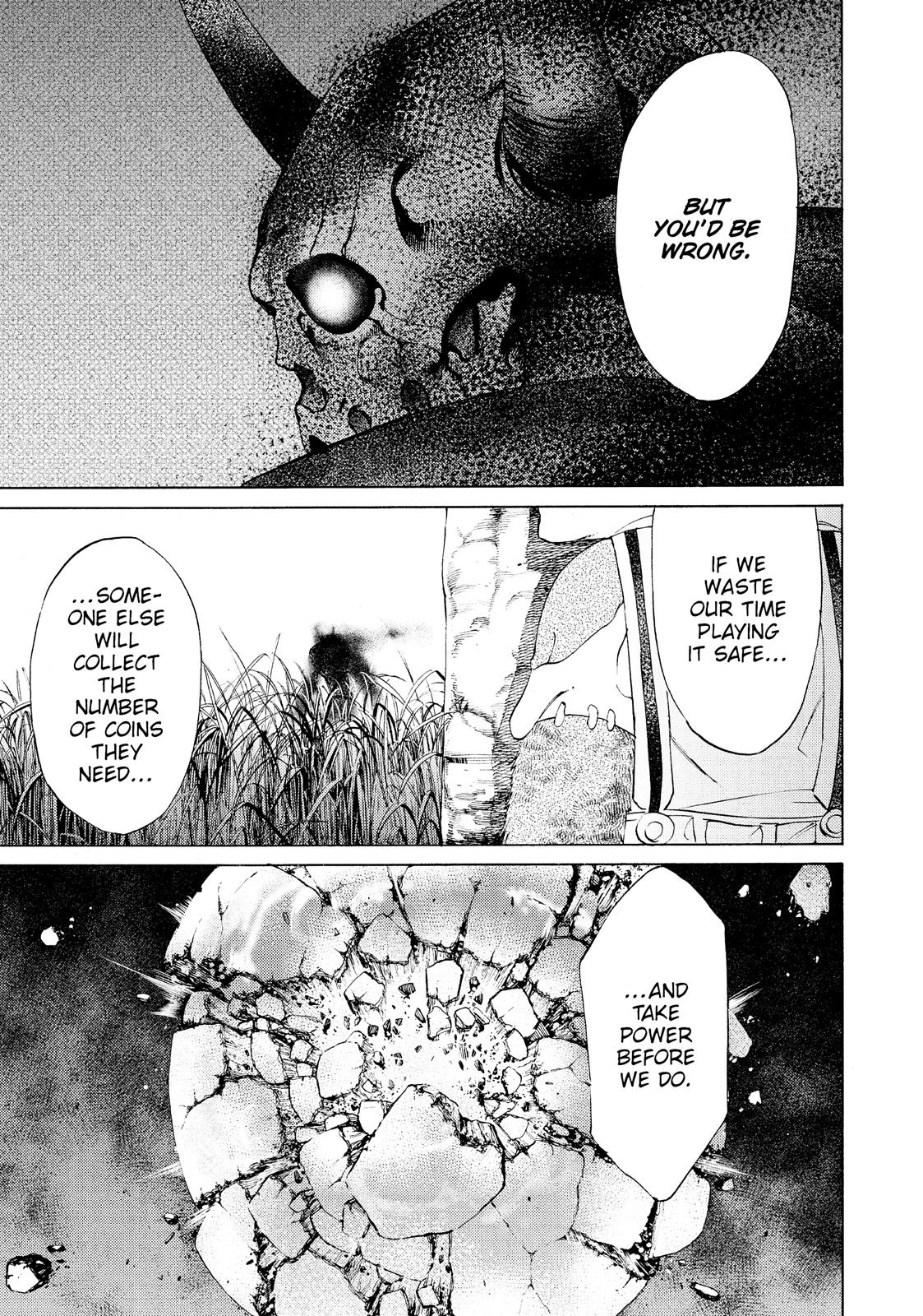 Read Gleipnir (en) Manga Online