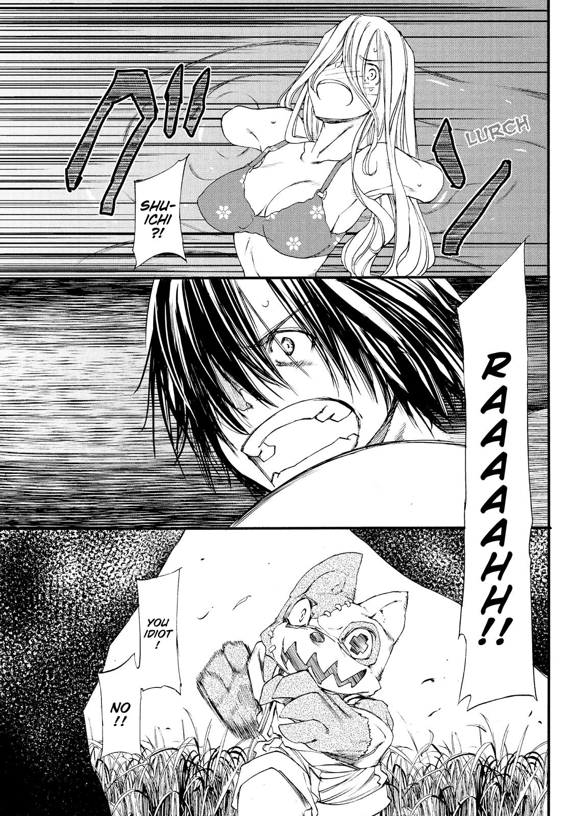 Read Gleipnir (en) Manga Online