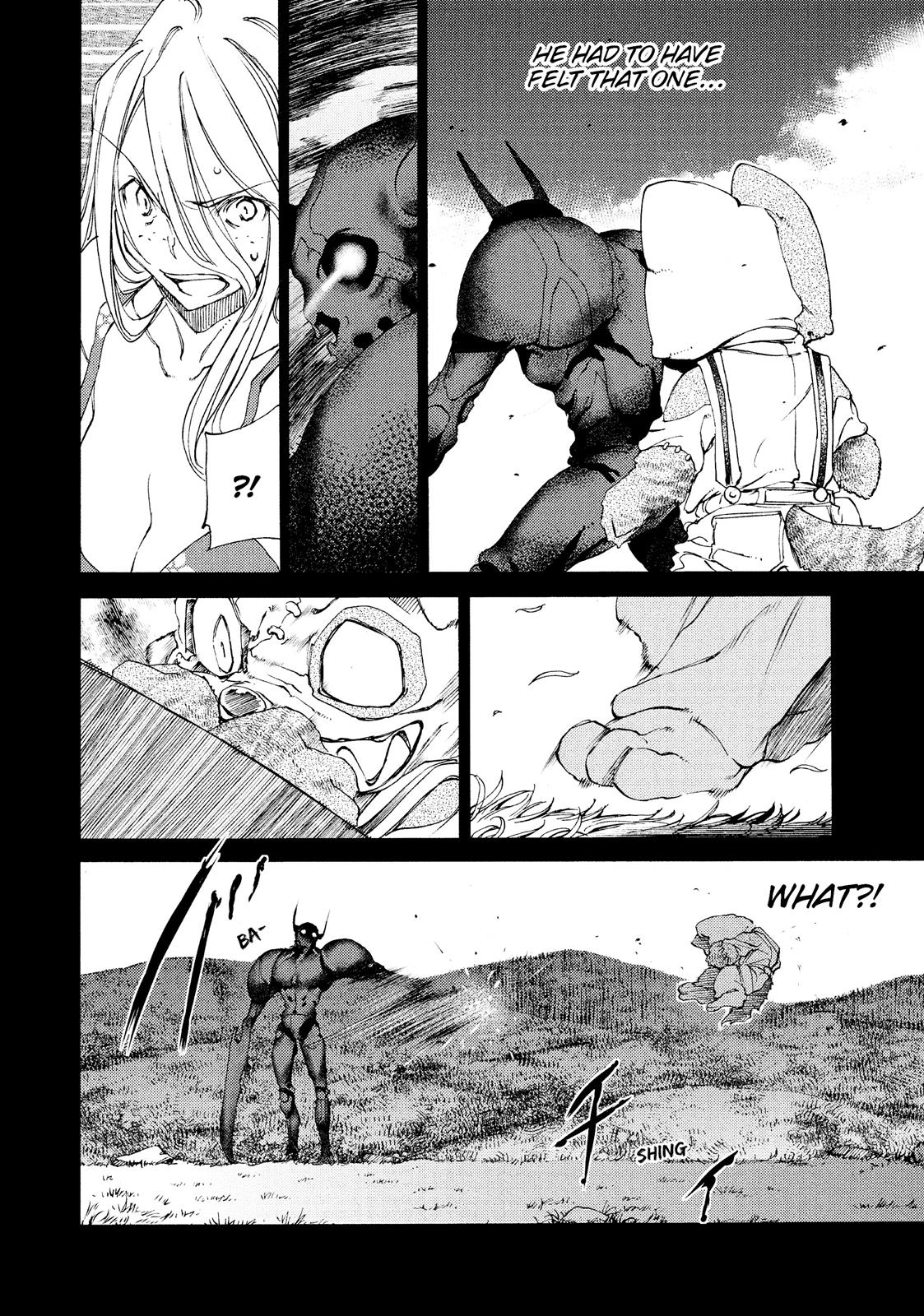 Read Gleipnir (en) Manga Online