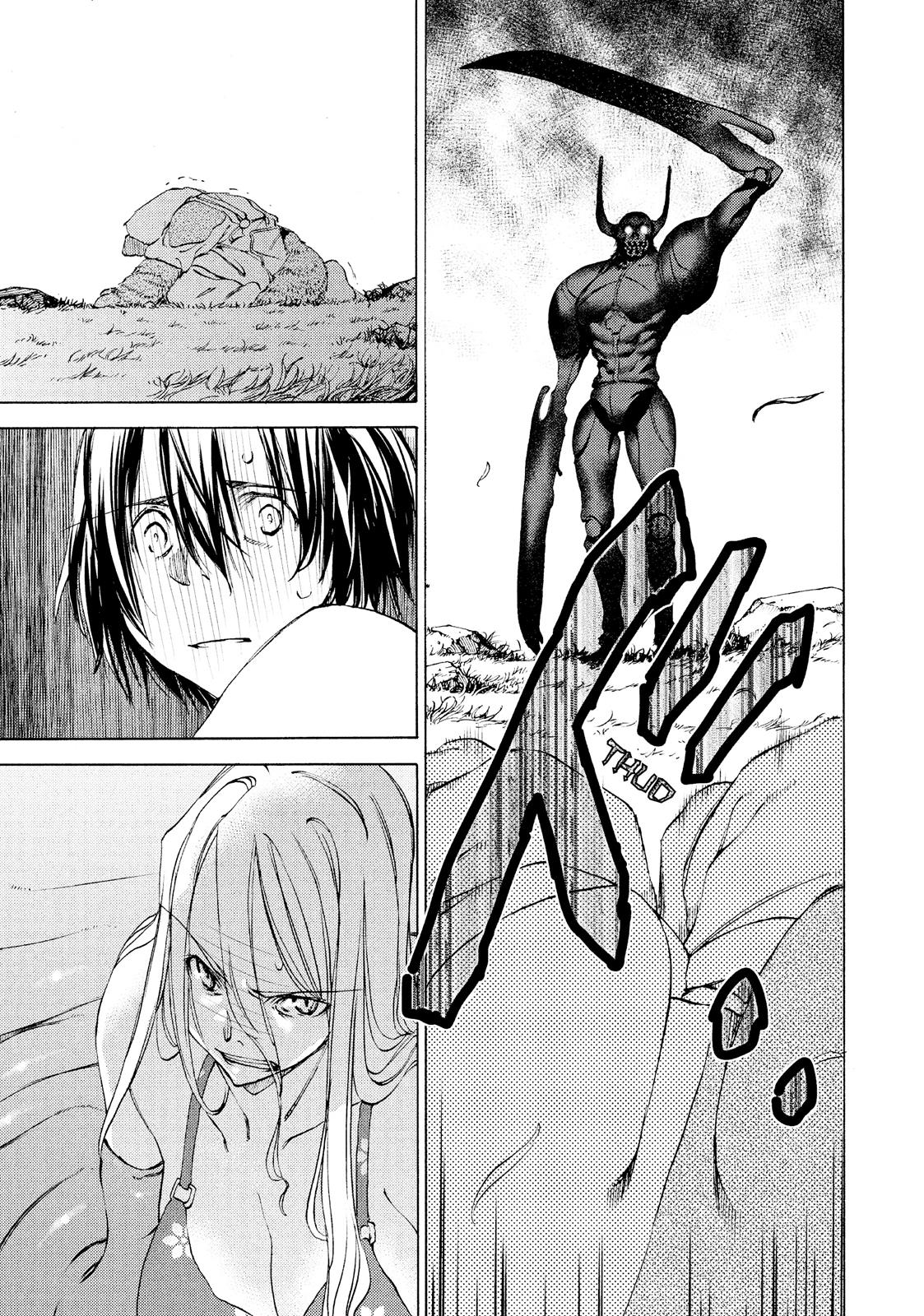 Read Gleipnir (en) Manga Online