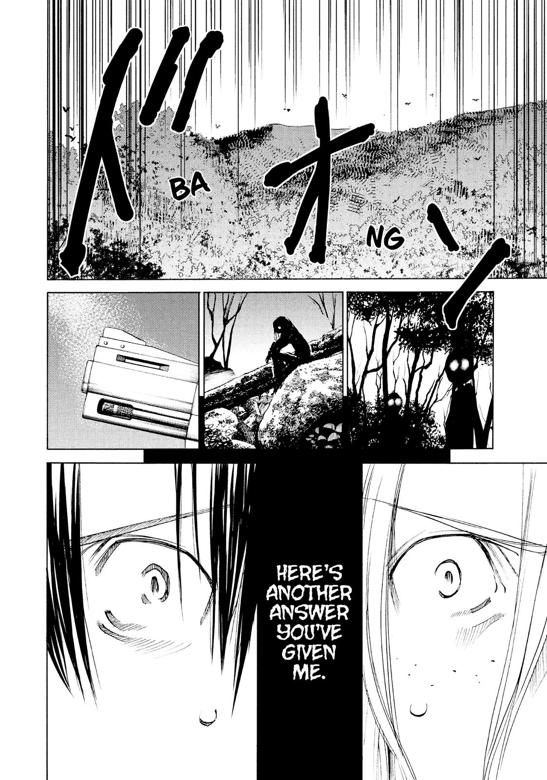 Read Gleipnir (en) Manga Online