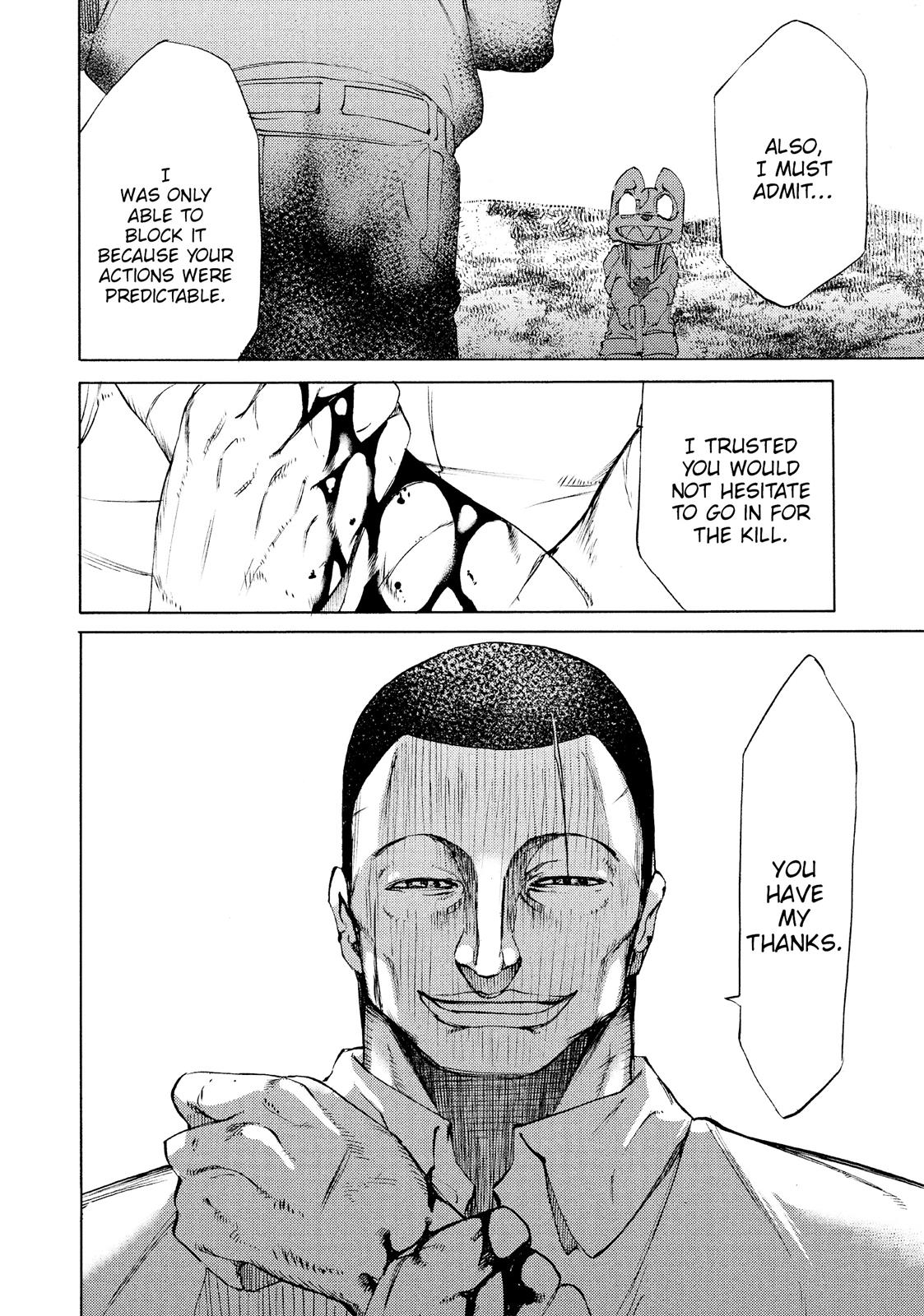 Read Gleipnir (en) Manga Online